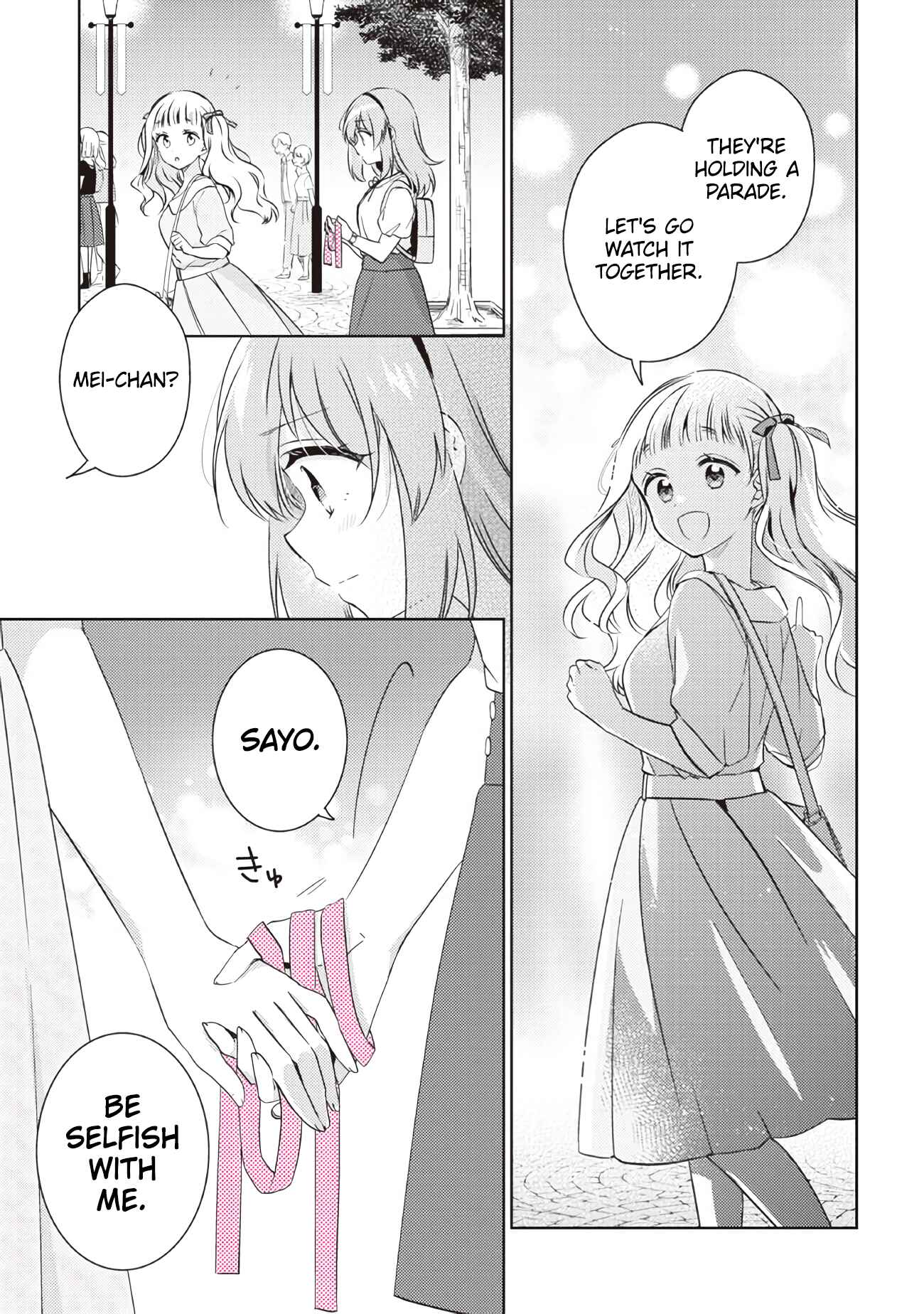 Page 17 Chapter 11.2 Moshi, Koi ga Mieta Nara