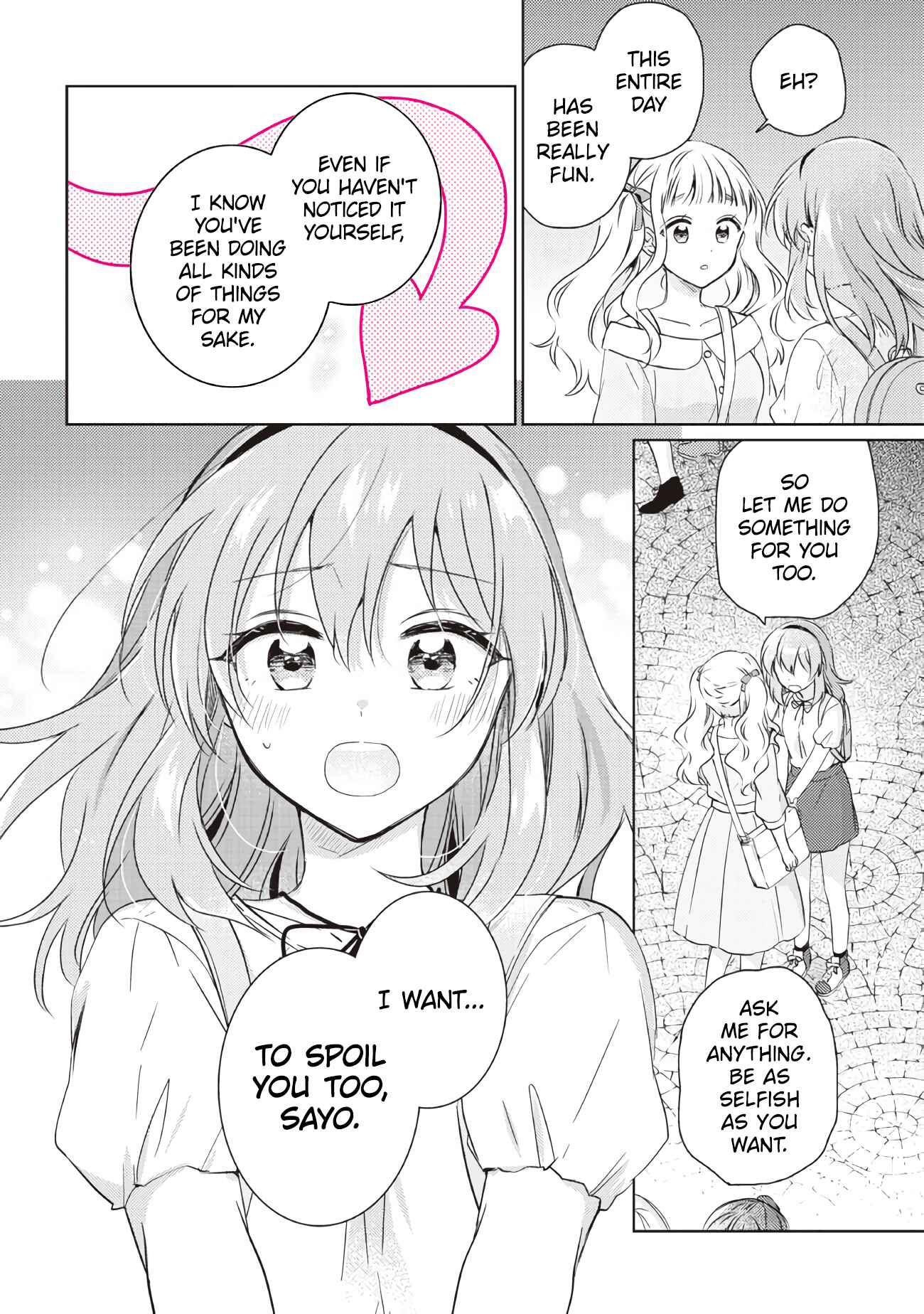 Page 18 Chapter 11.2 Moshi, Koi ga Mieta Nara