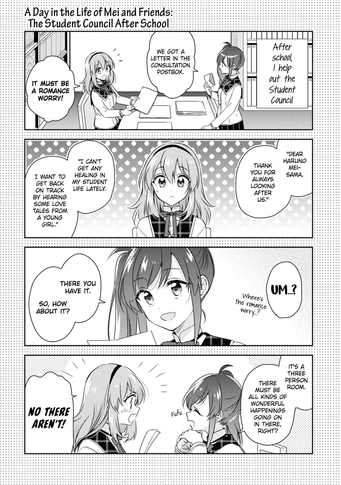 Page 12 Chapter 10.5 Moshi, Koi ga Mieta Nara