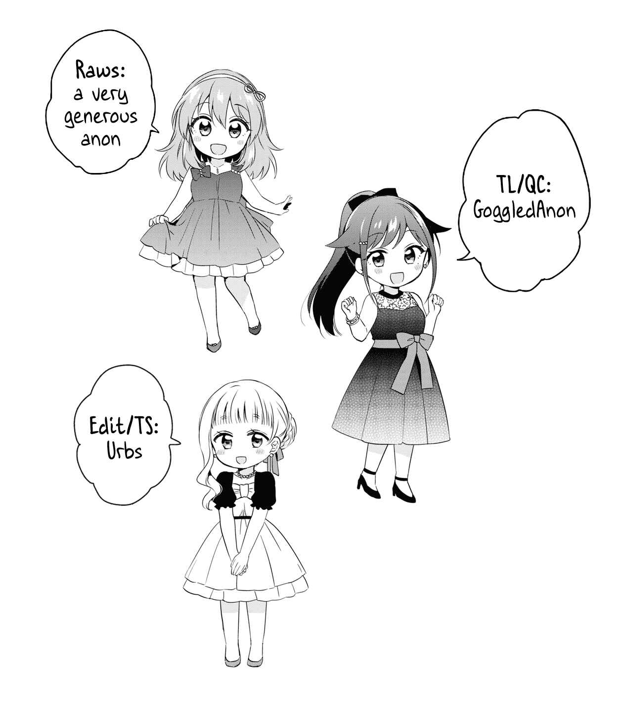 Page 17 Chapter 10.5 Moshi, Koi ga Mieta Nara