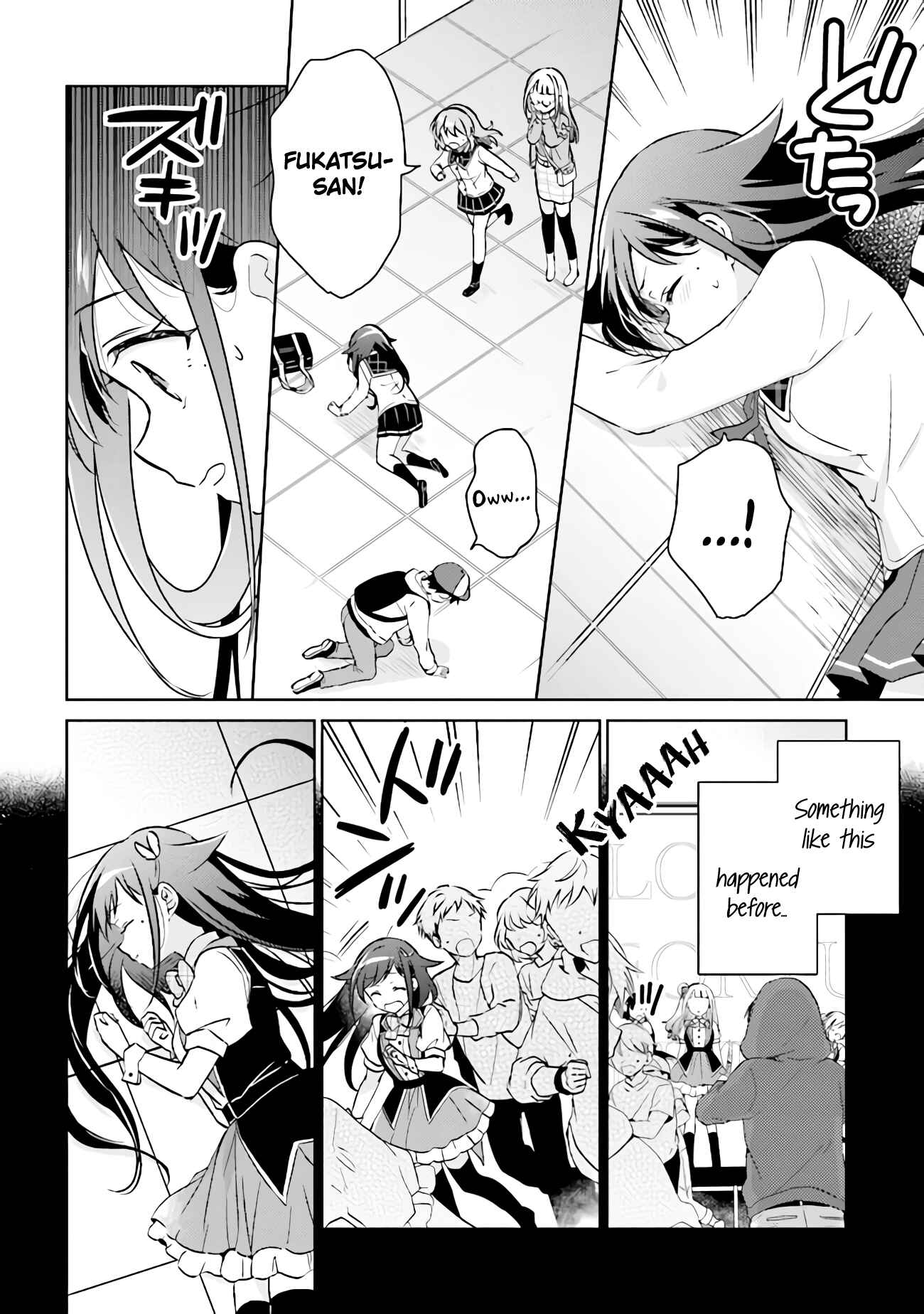 Page 15 Chapter 9.2 Moshi, Koi ga Mieta Nara