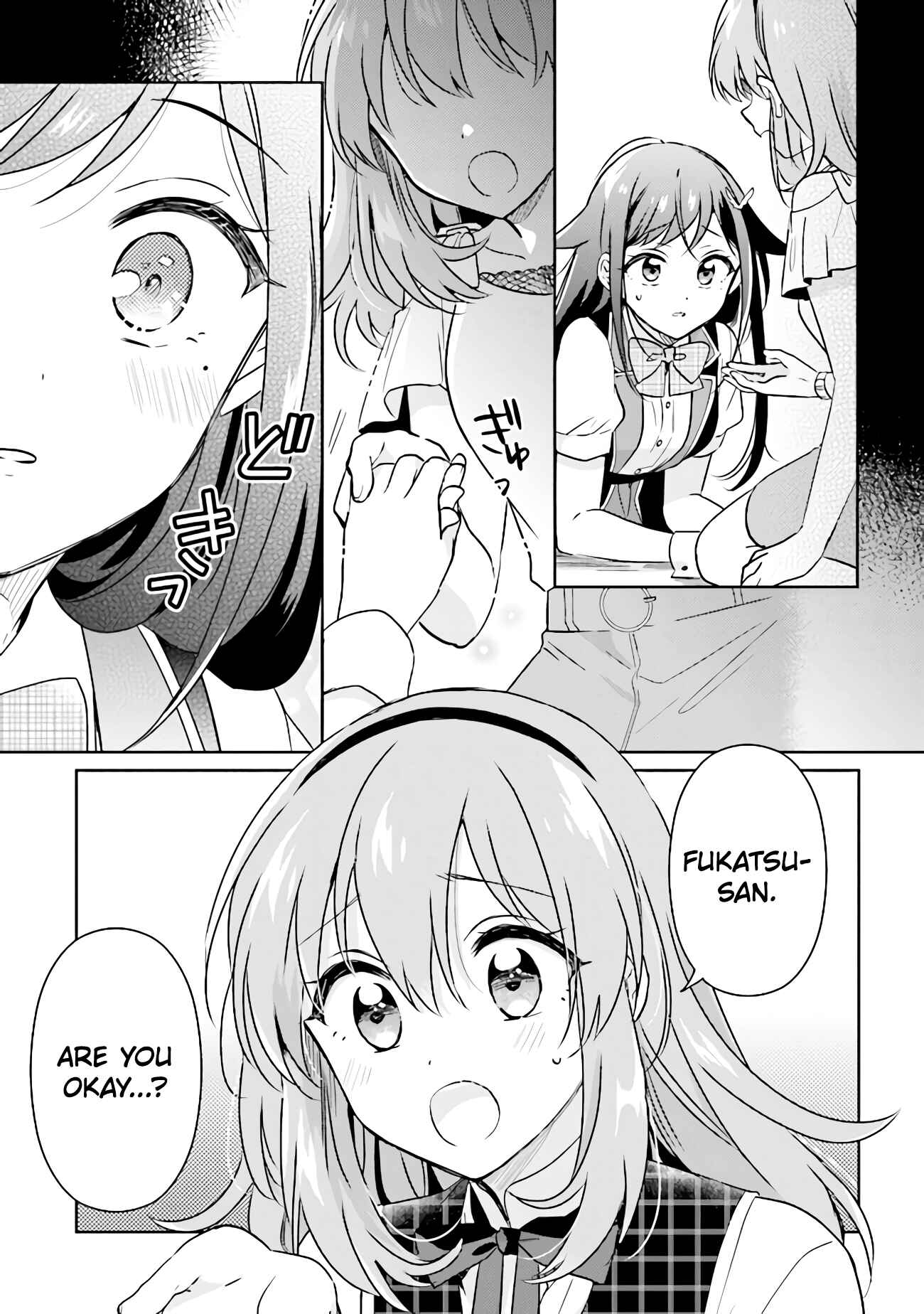 Page 16 Chapter 9.2 Moshi, Koi ga Mieta Nara