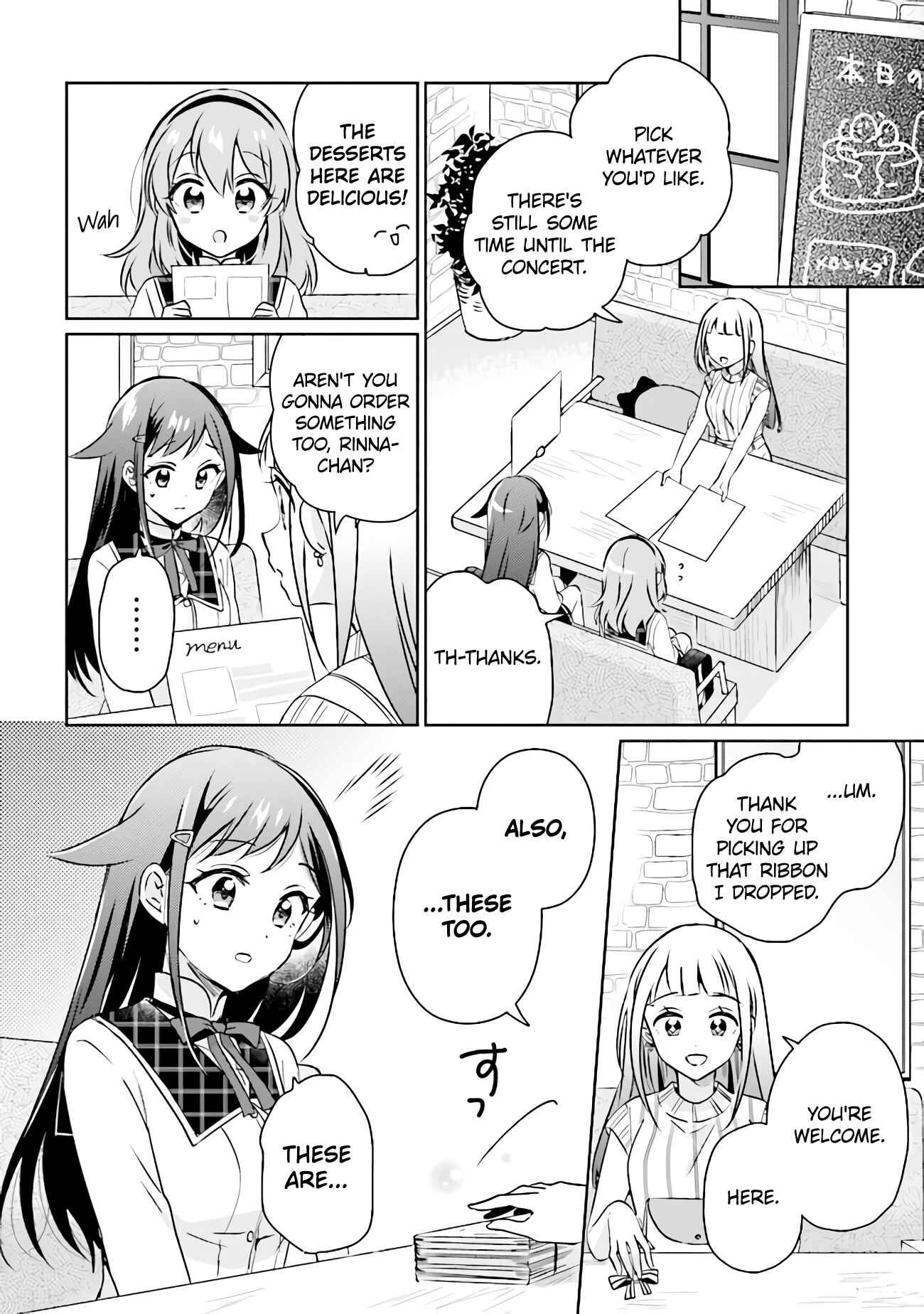 Page 3 Chapter 9.2 Moshi, Koi ga Mieta Nara