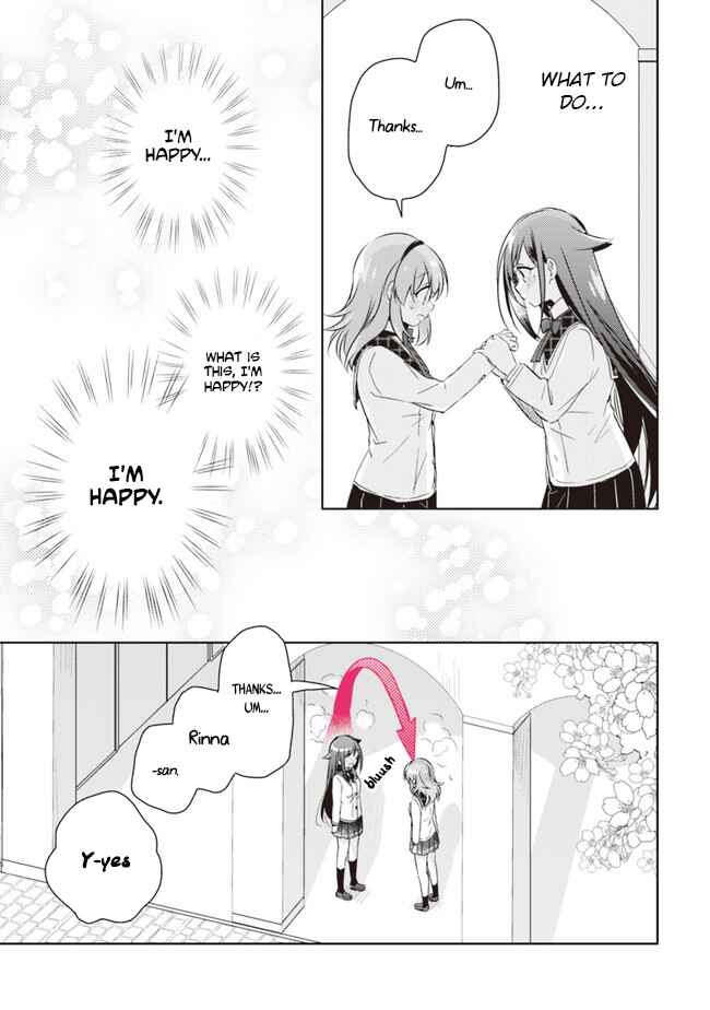 Page 11 Chapter 2.2 Moshi, Koi ga Mieta Nara