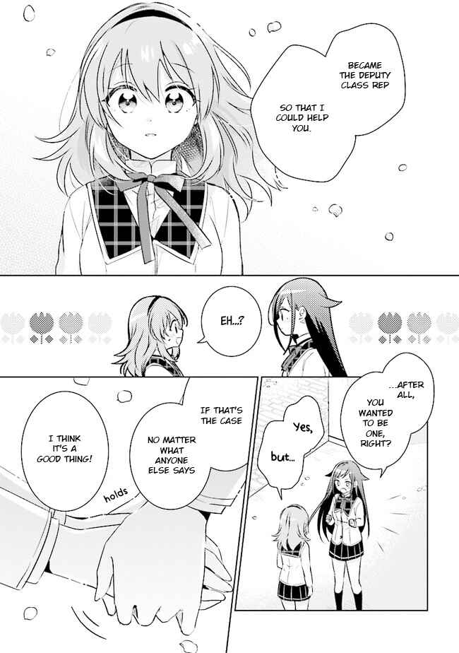 Page 9 Chapter 2.2 Moshi, Koi ga Mieta Nara