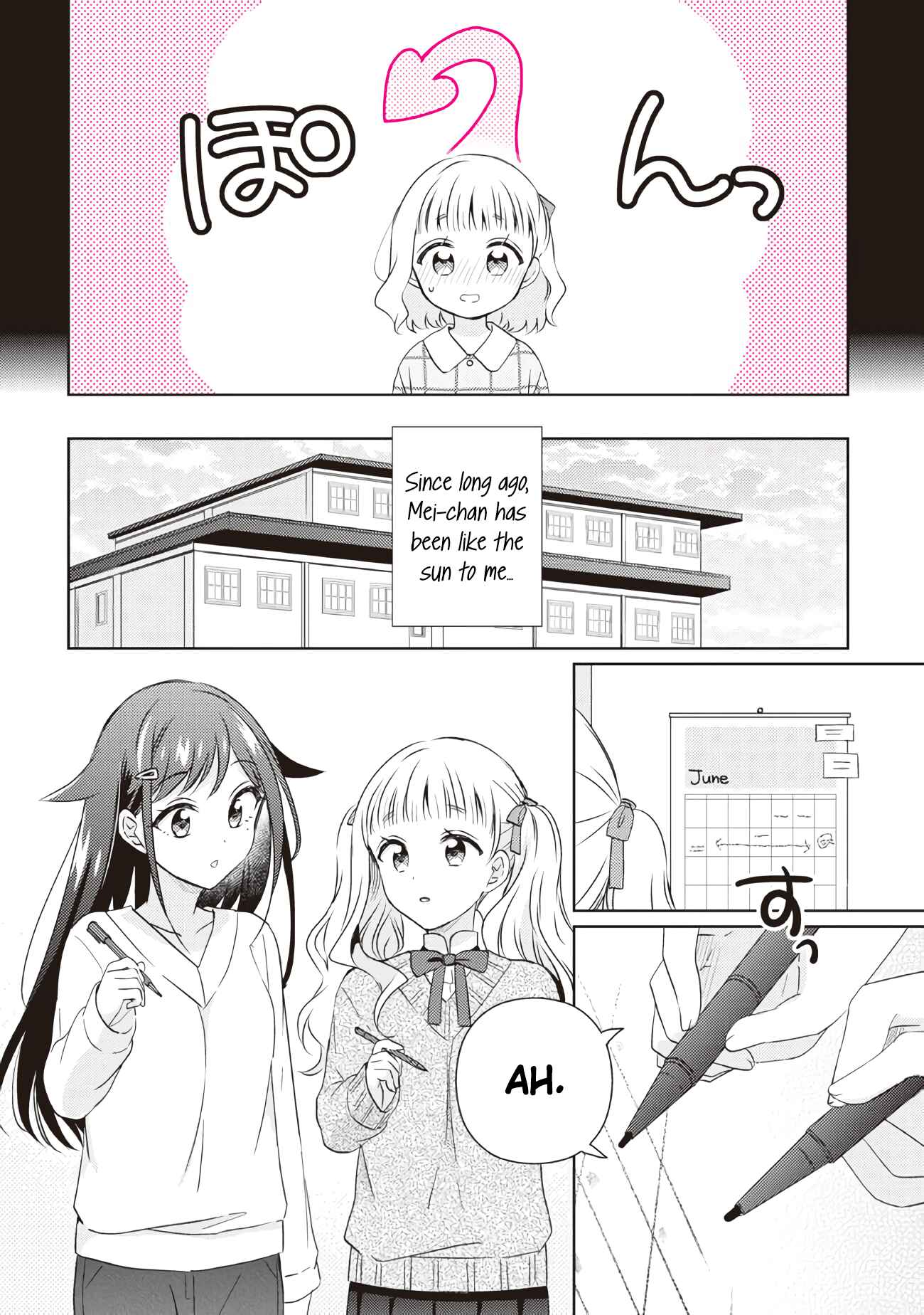 Page 5 Chapter 11.1 Moshi, Koi ga Mieta Nara