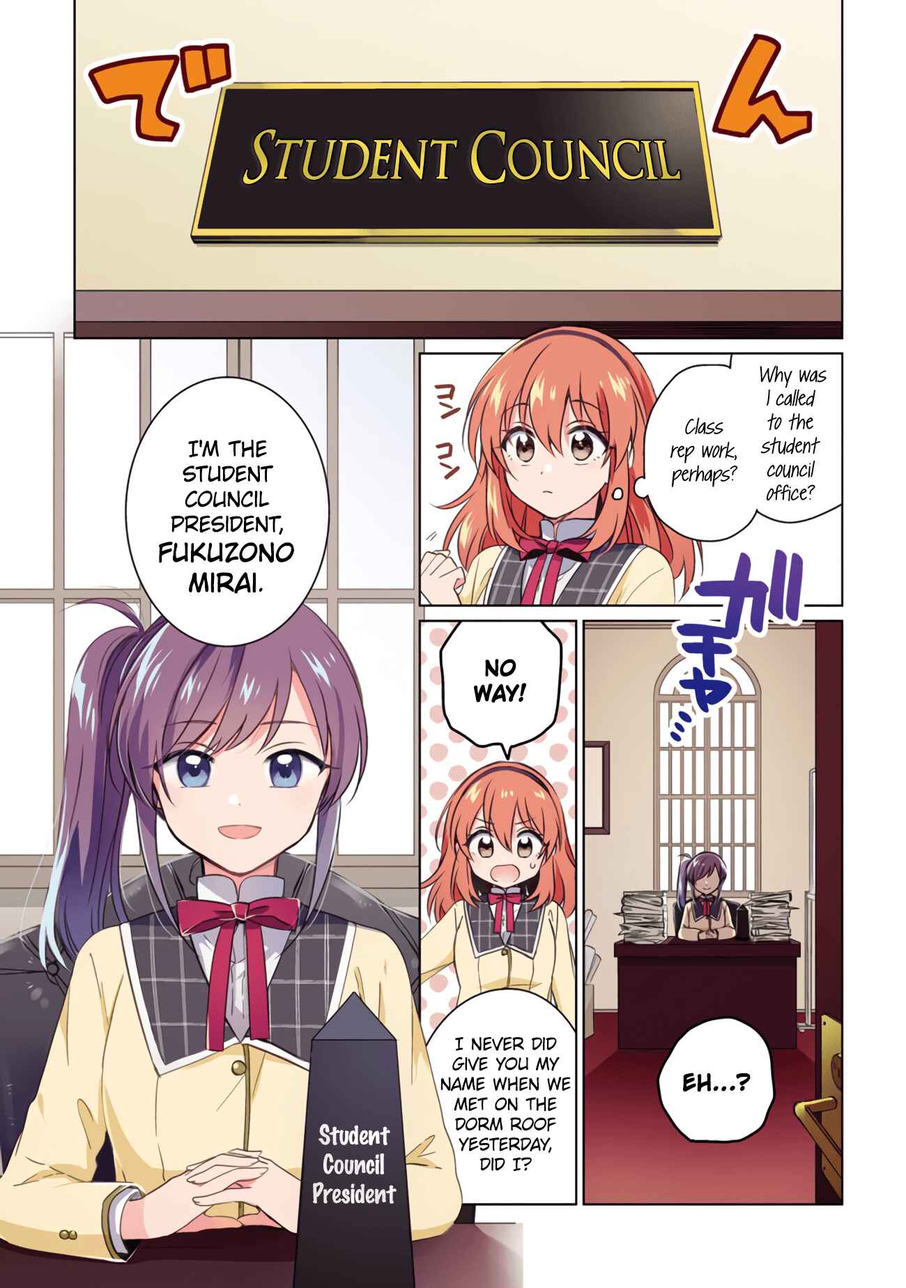 Page 1 Chapter 6.1 Moshi, Koi ga Mieta Nara