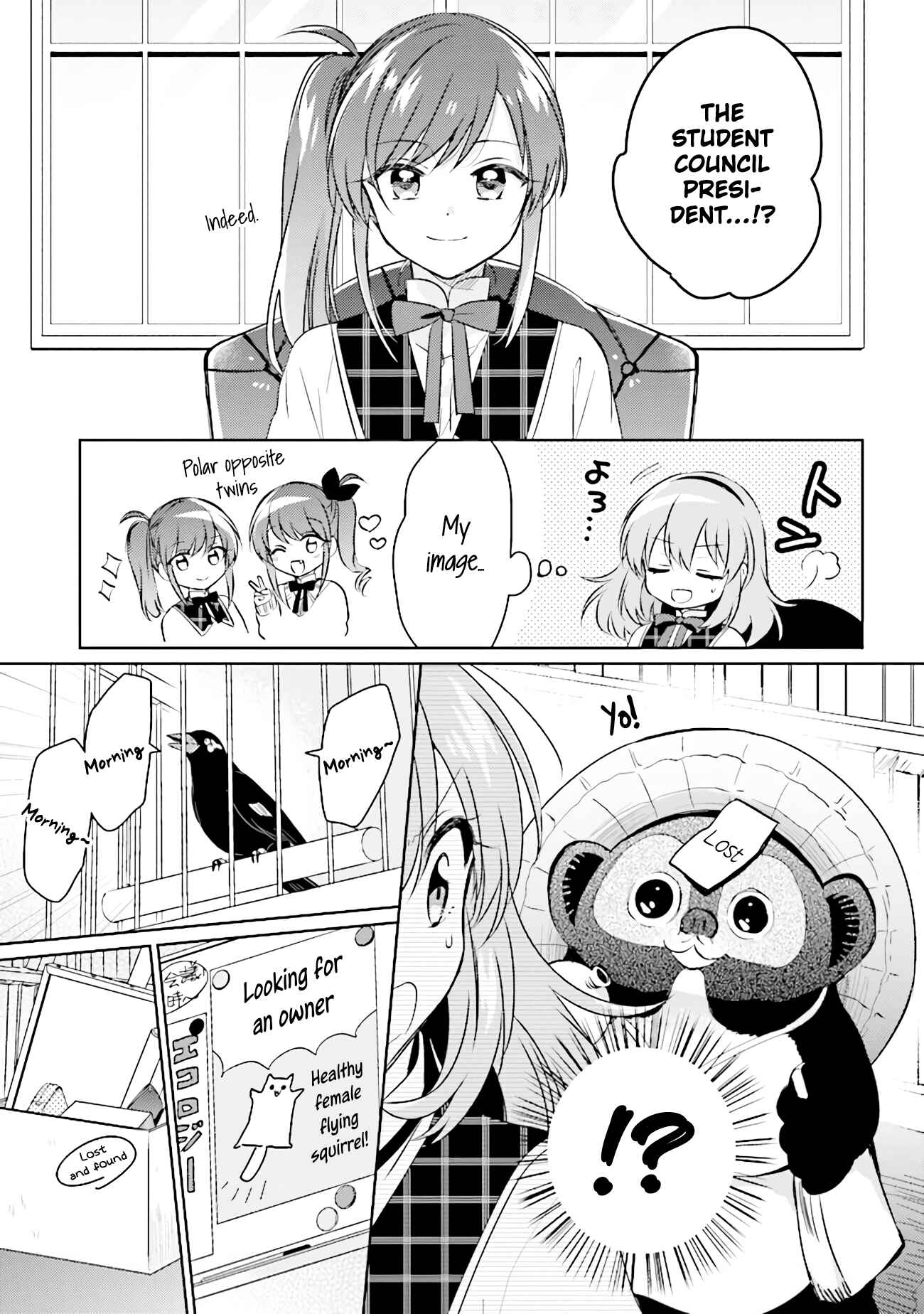 Page 6 Chapter 6.1 Moshi, Koi ga Mieta Nara