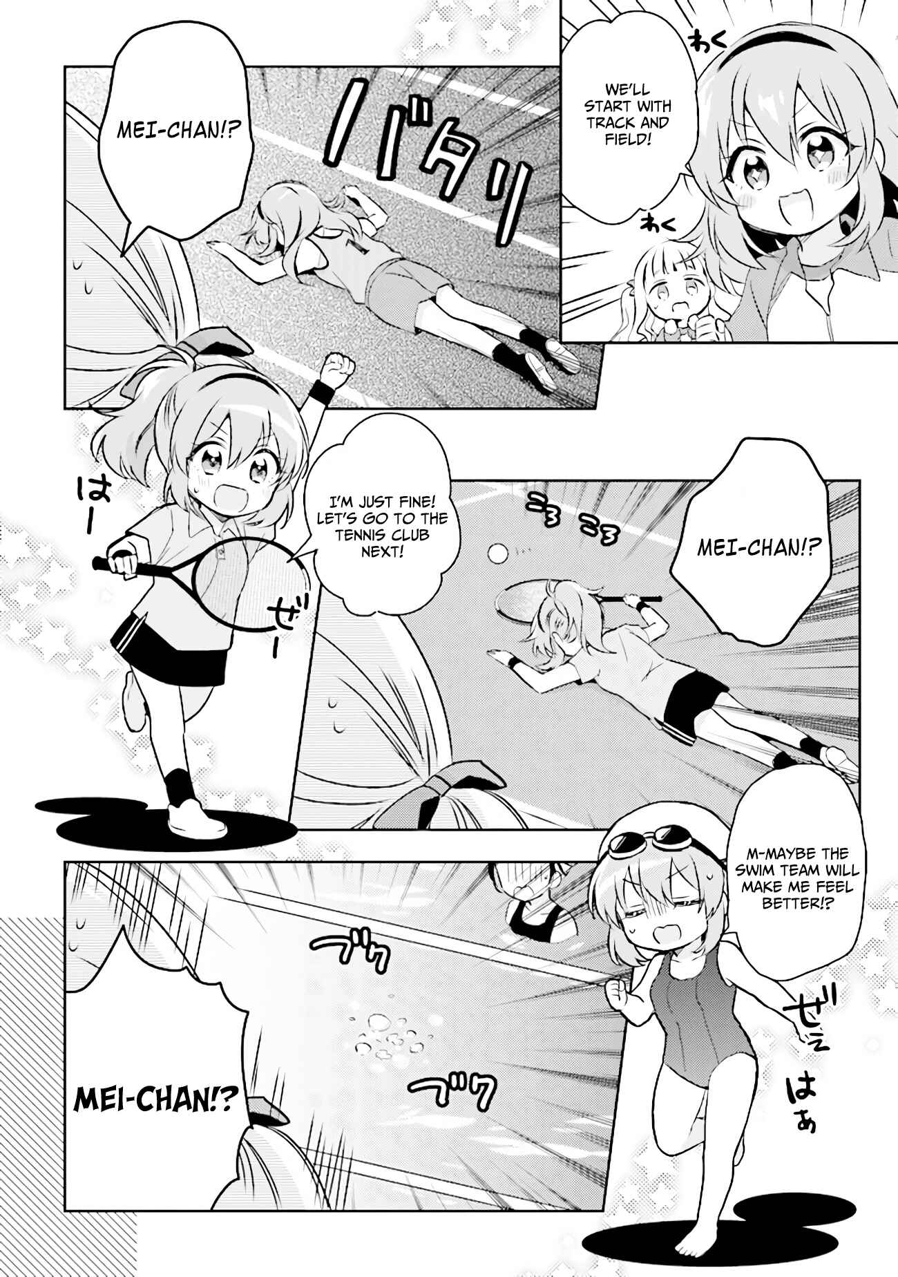 Page 12 Chapter 3.1 Moshi, Koi ga Mieta Nara