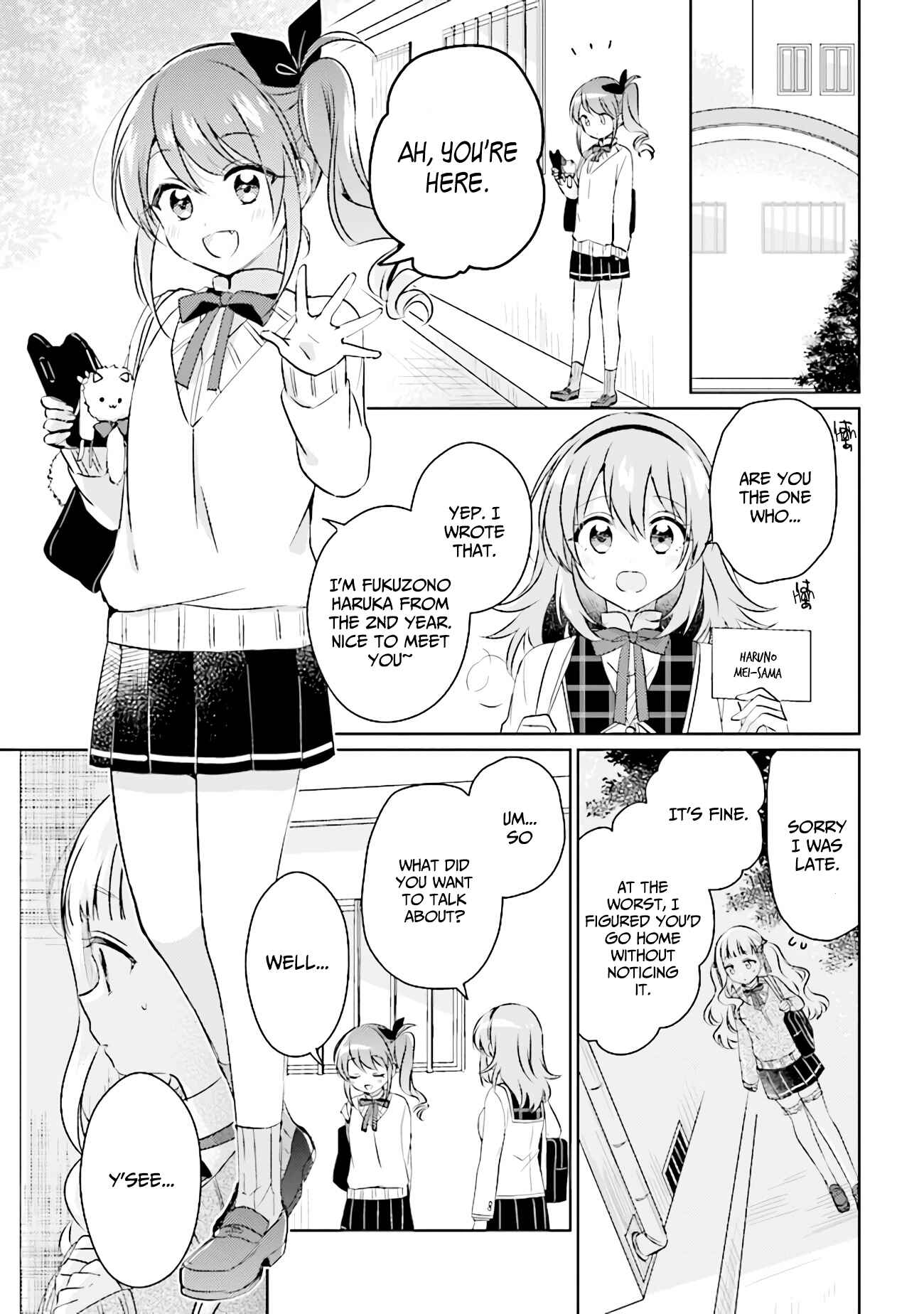 Page 17 Chapter 3.1 Moshi, Koi ga Mieta Nara