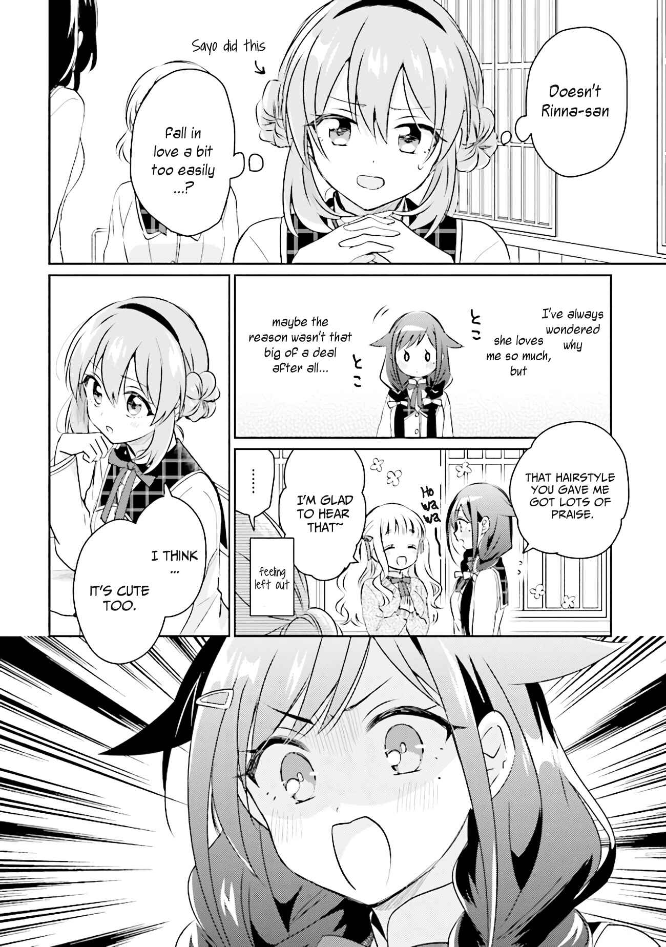 Page 4 Chapter 3.1 Moshi, Koi ga Mieta Nara