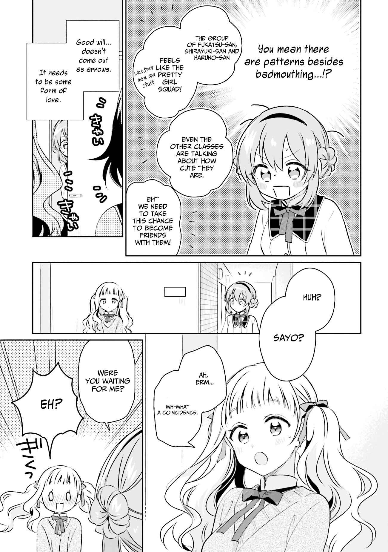 Page 9 Chapter 3.1 Moshi, Koi ga Mieta Nara