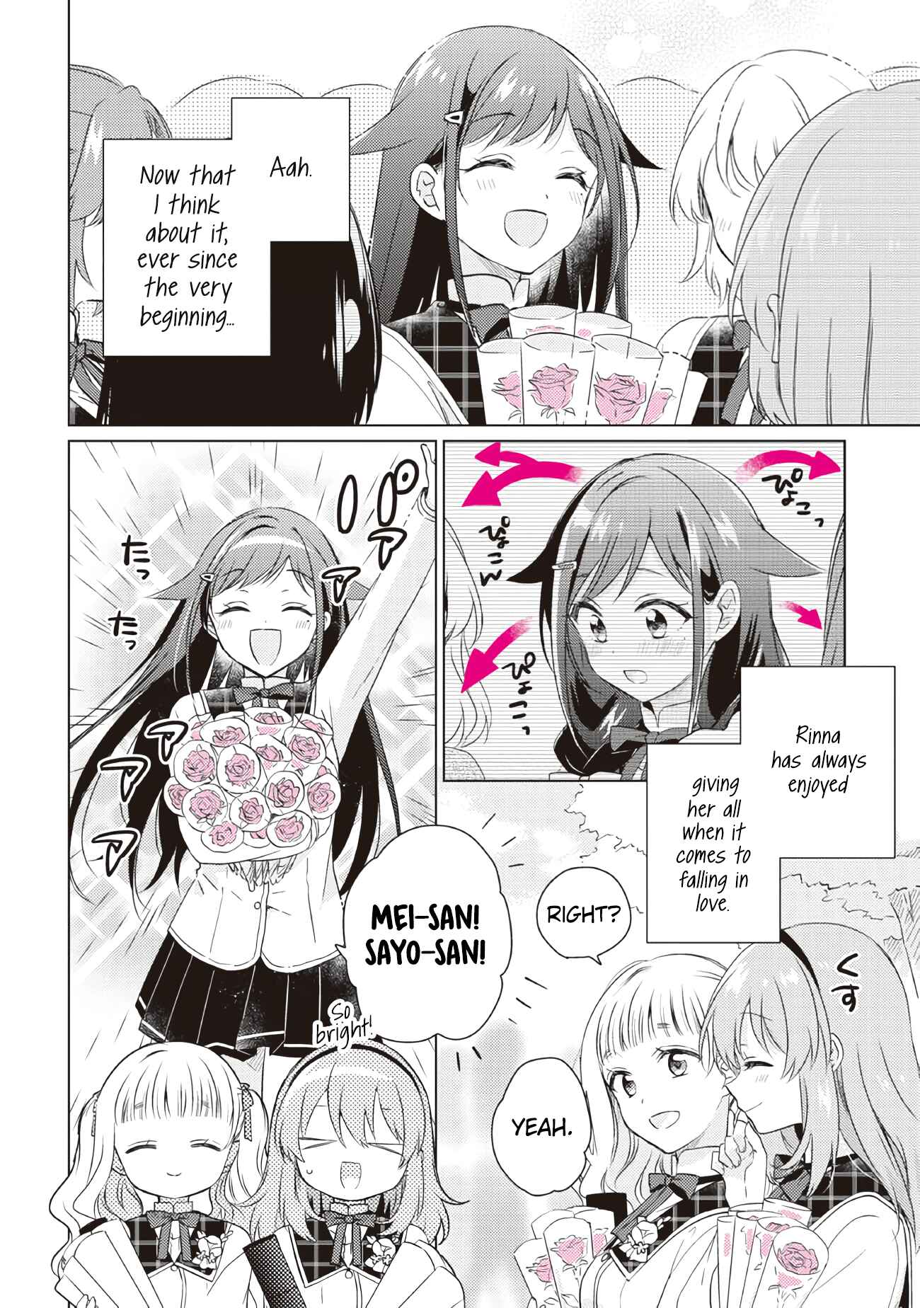 Page 10 Chapter 15 Moshi, Koi ga Mieta Nara