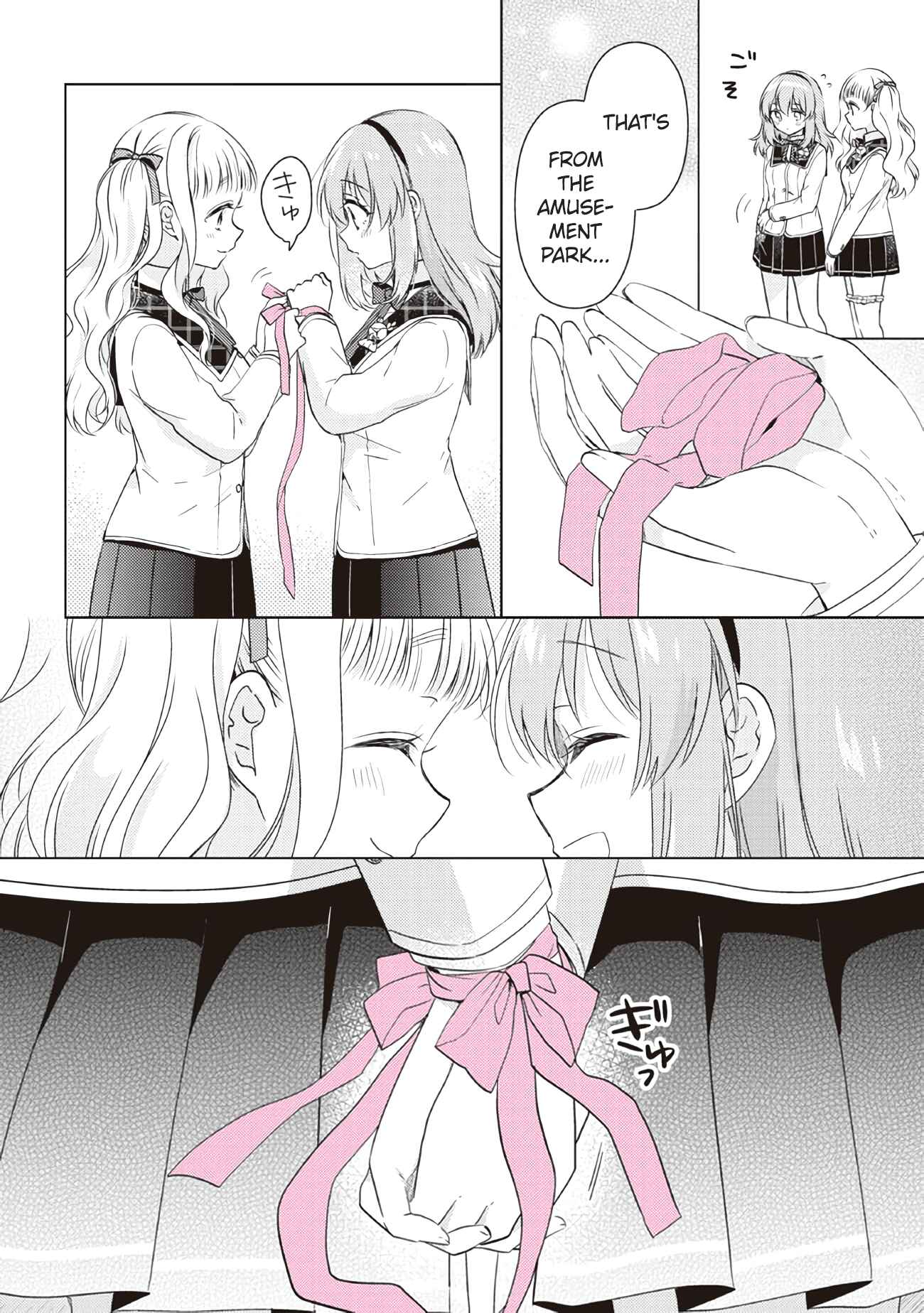 Page 16 Chapter 15 Moshi, Koi ga Mieta Nara