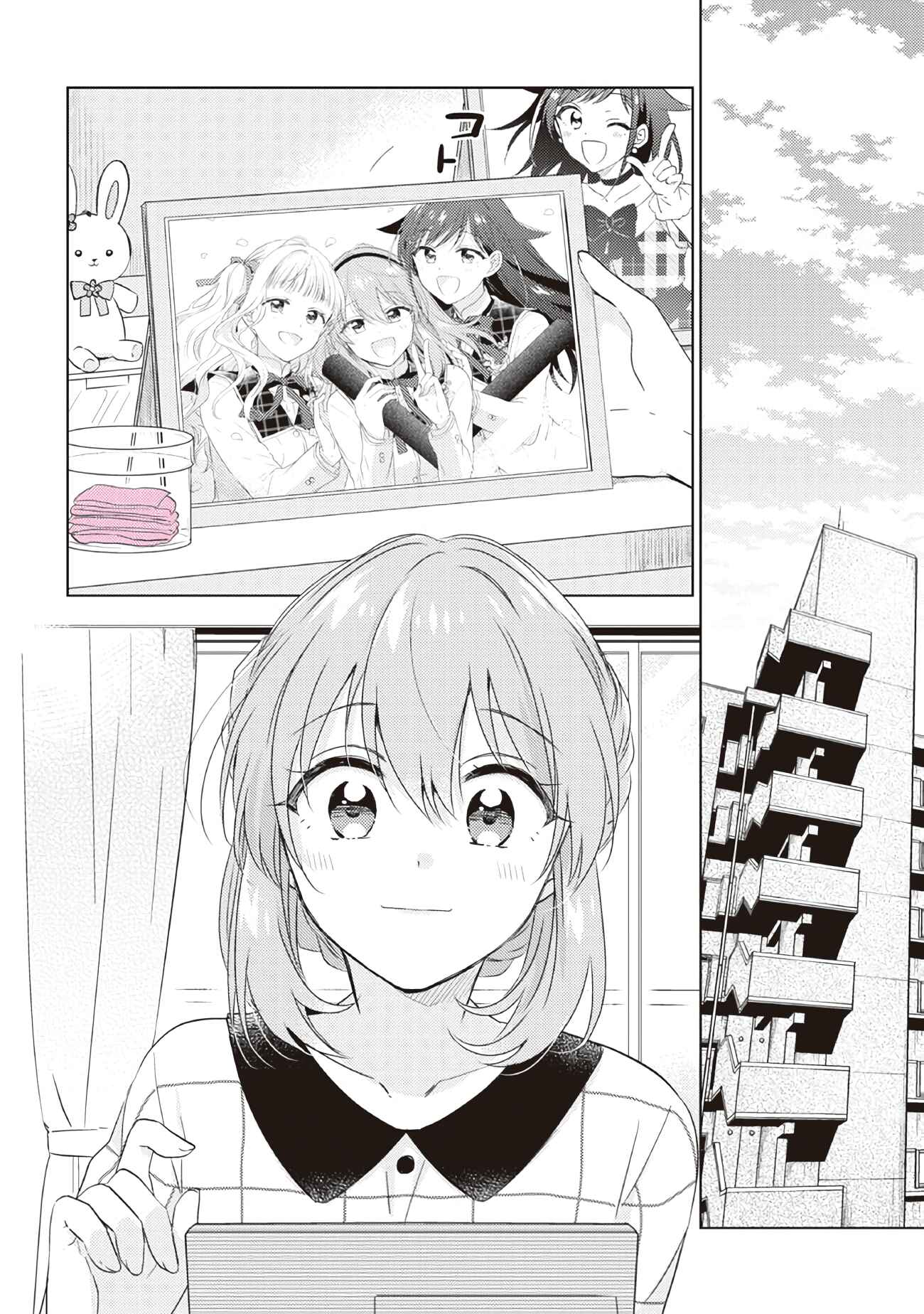 Page 20 Chapter 15 Moshi, Koi ga Mieta Nara