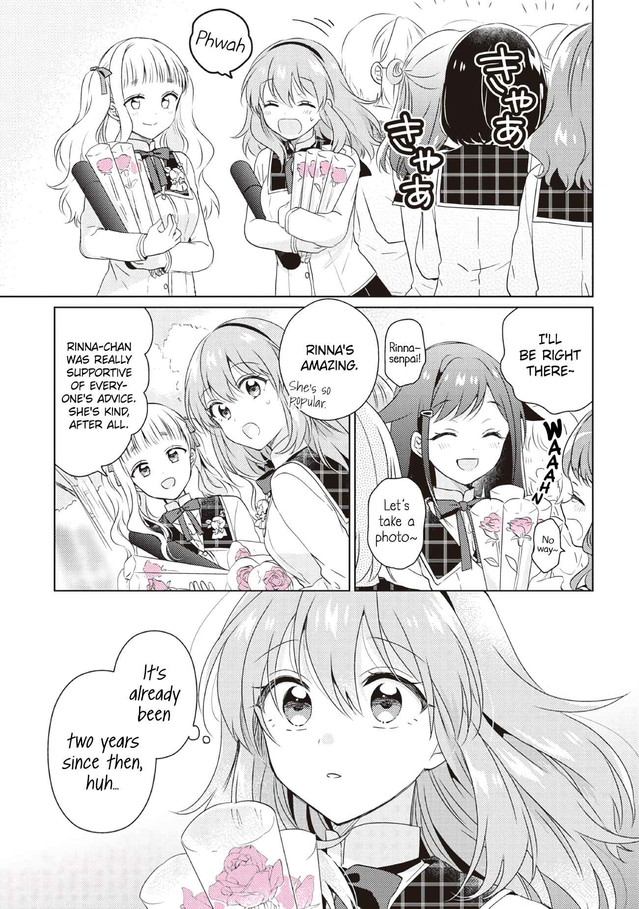 Page 3 Chapter 15 Moshi, Koi ga Mieta Nara