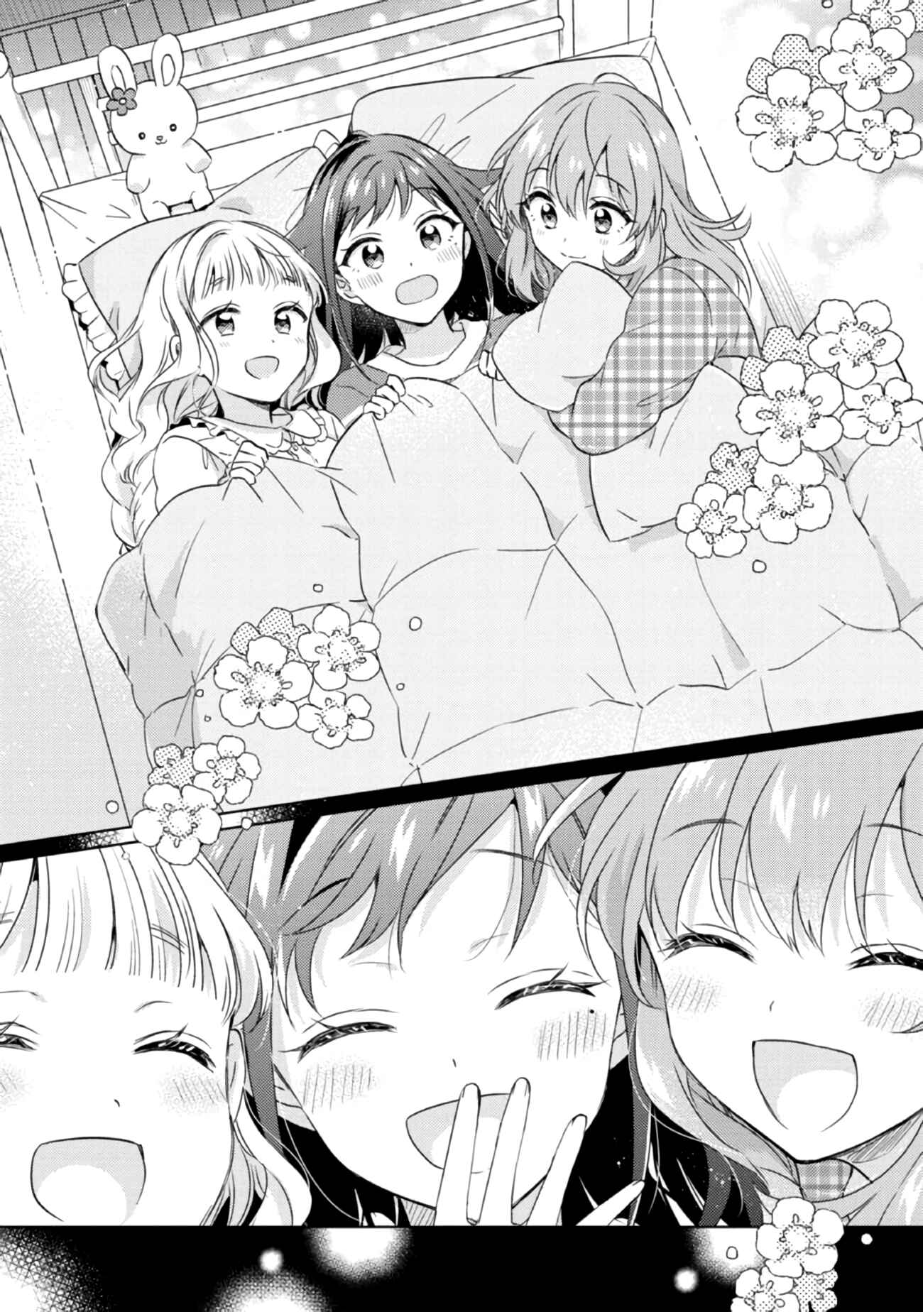 Page 8 Chapter 15 Moshi, Koi ga Mieta Nara