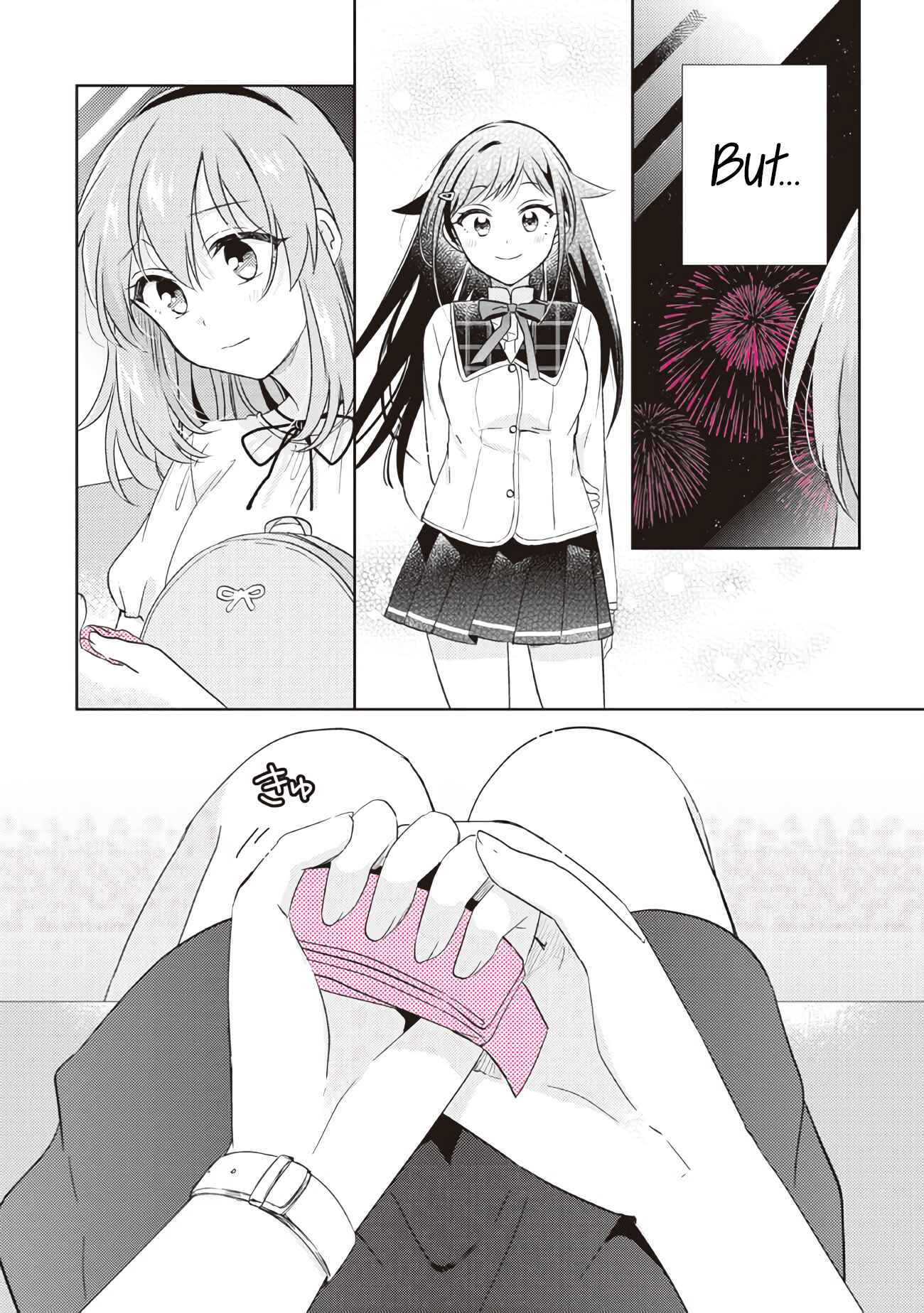 Page 6 Chapter 11.3 Moshi, Koi ga Mieta Nara
