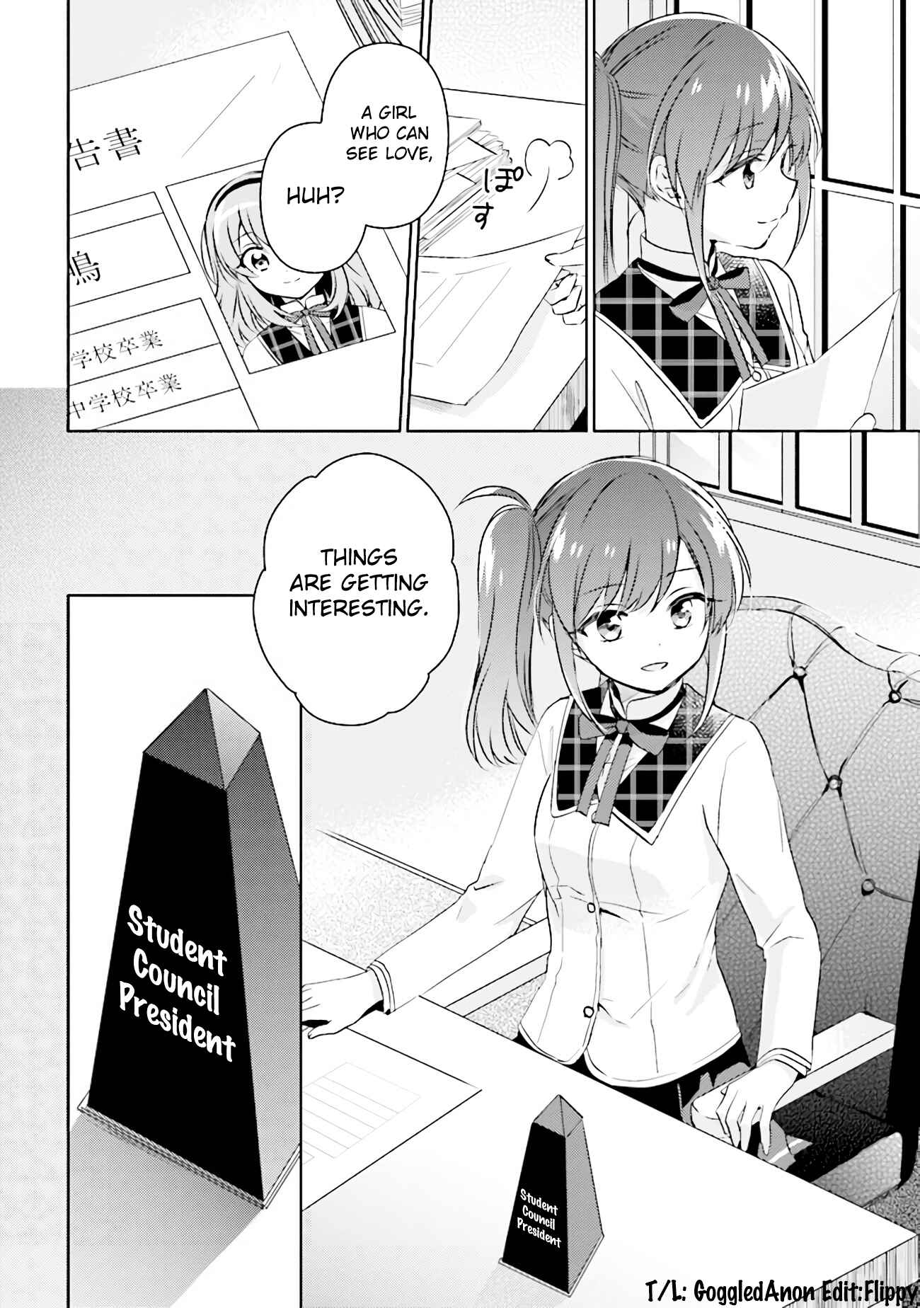 Page 15 Chapter 5.2 Moshi, Koi ga Mieta Nara