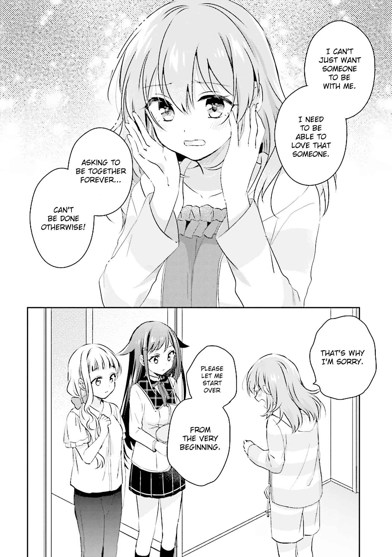 Page 3 Chapter 5.2 Moshi, Koi ga Mieta Nara