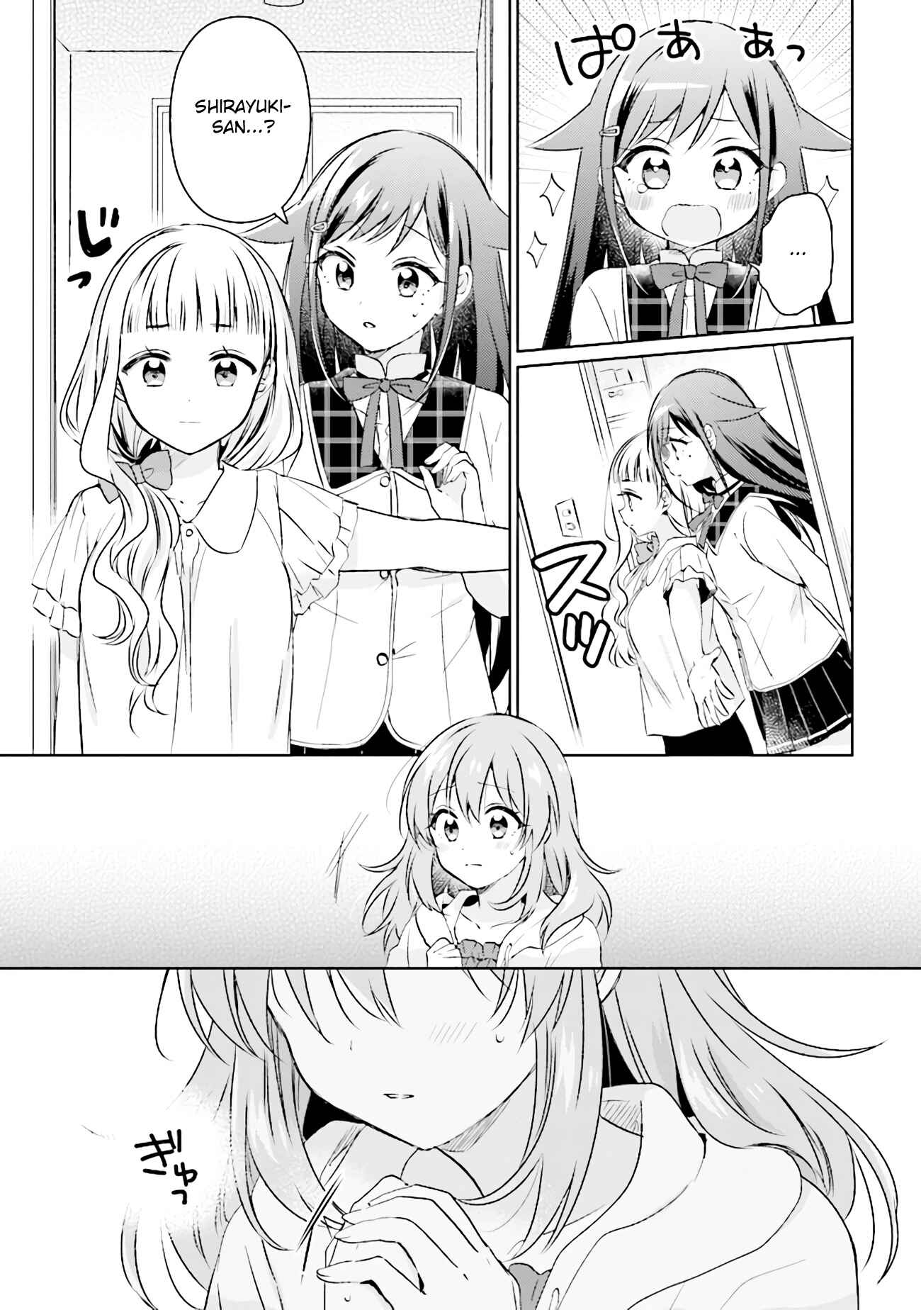 Page 4 Chapter 5.2 Moshi, Koi ga Mieta Nara