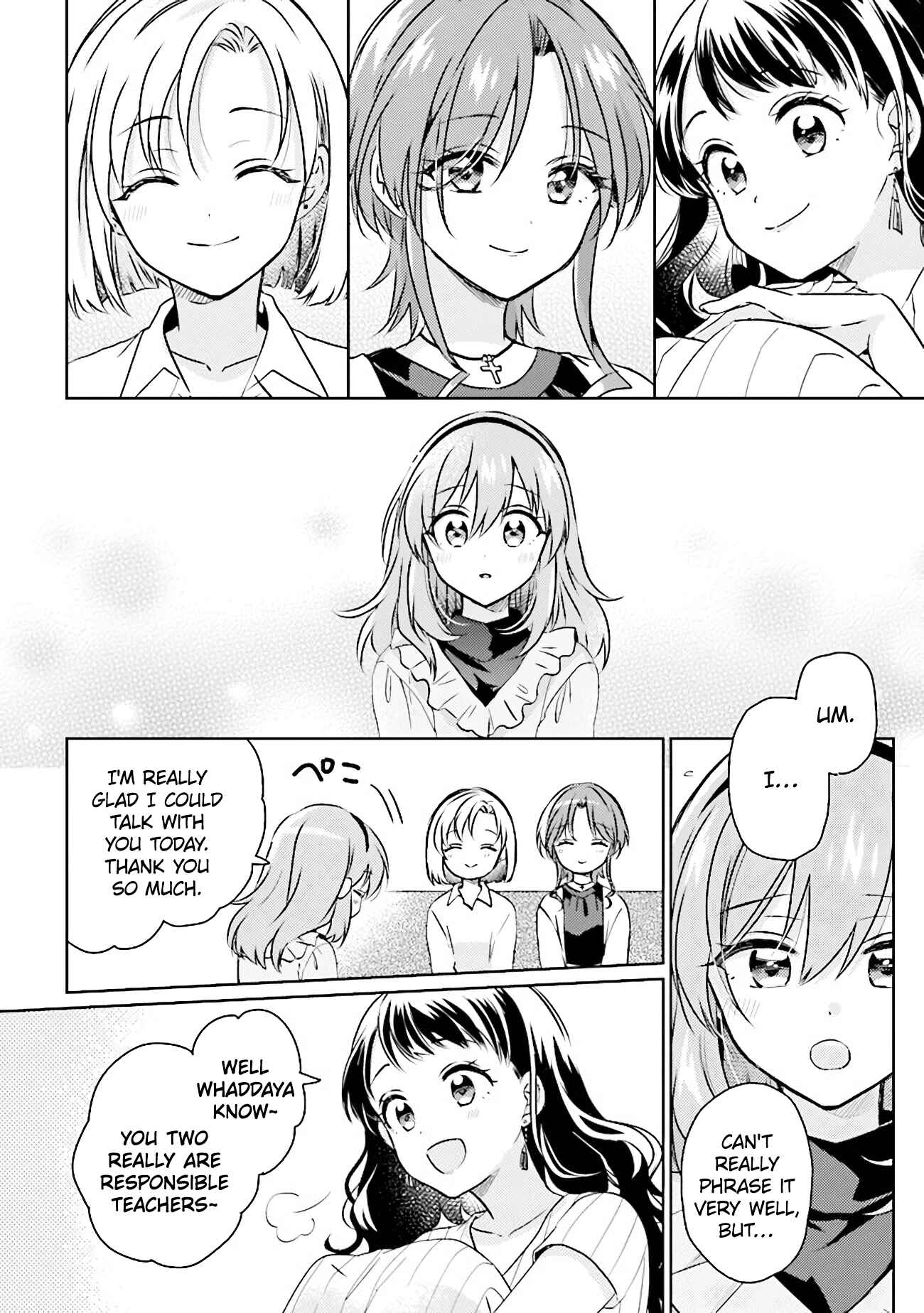 Page 11 Chapter 8.2 Moshi, Koi ga Mieta Nara
