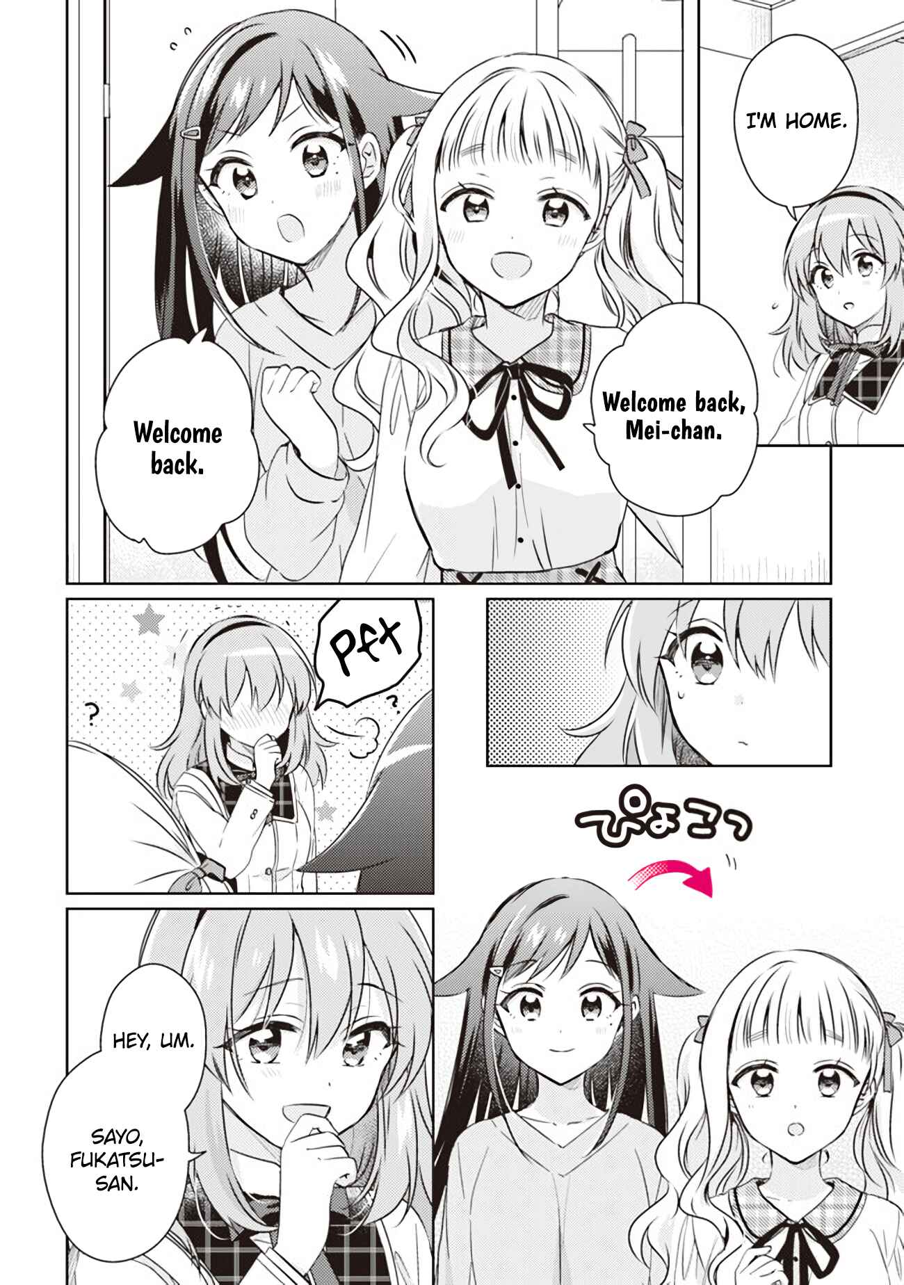 Page 13 Chapter 8.2 Moshi, Koi ga Mieta Nara