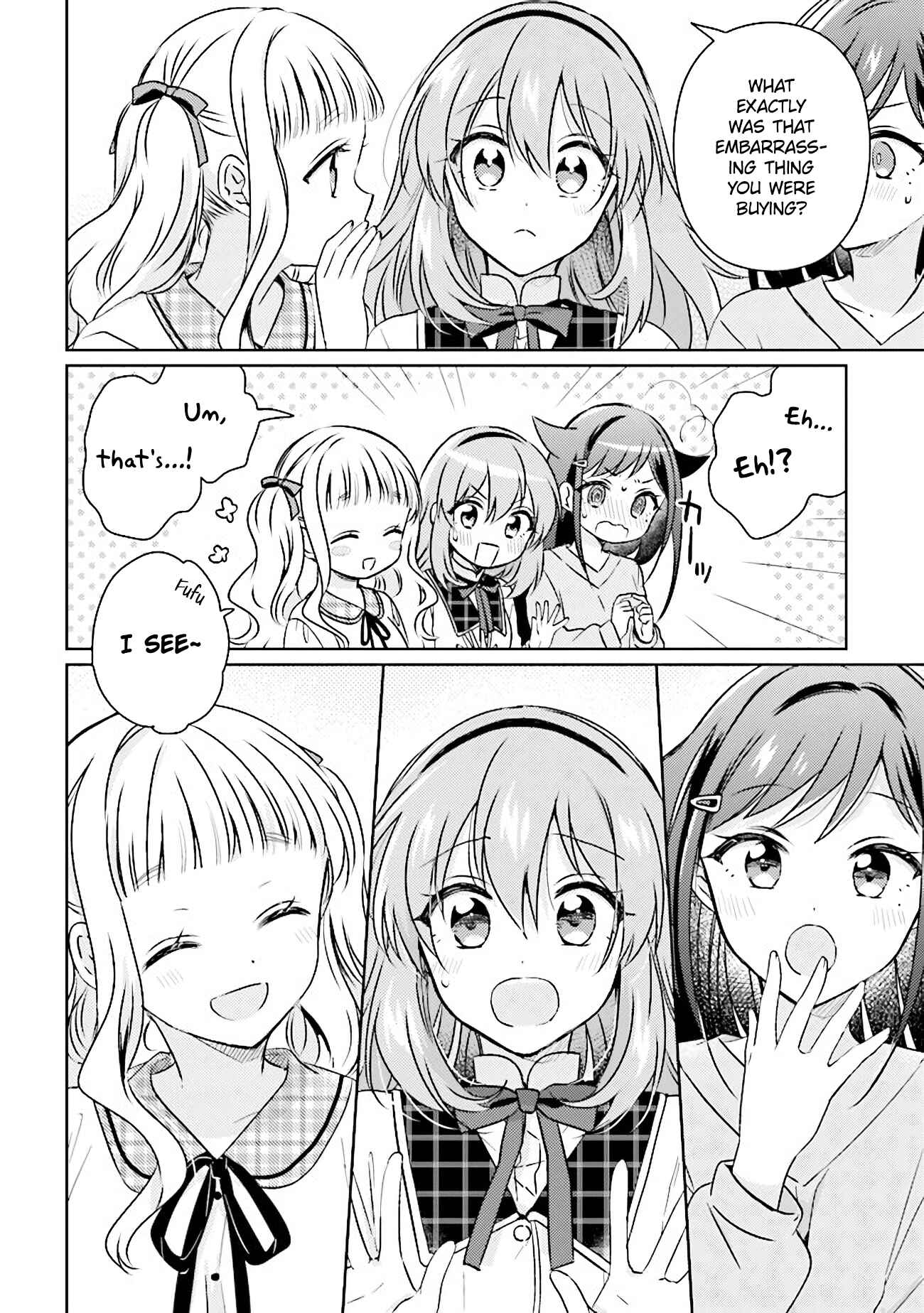 Page 17 Chapter 8.2 Moshi, Koi ga Mieta Nara