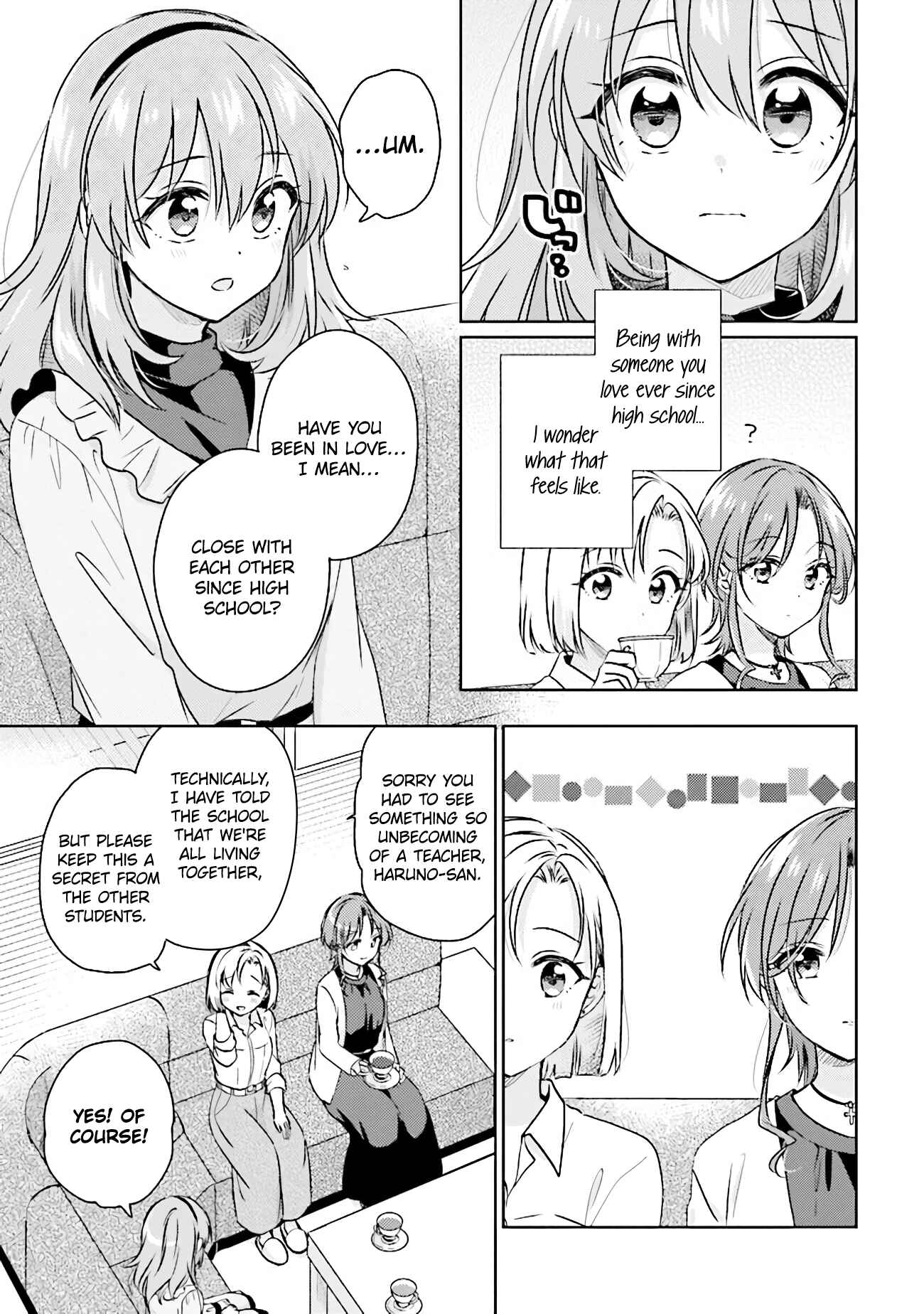 Page 3 Chapter 8.2 Moshi, Koi ga Mieta Nara