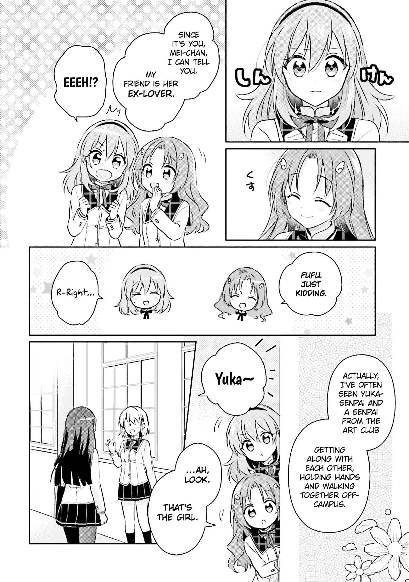 Page 10 Chapter 7.2 Moshi, Koi ga Mieta Nara