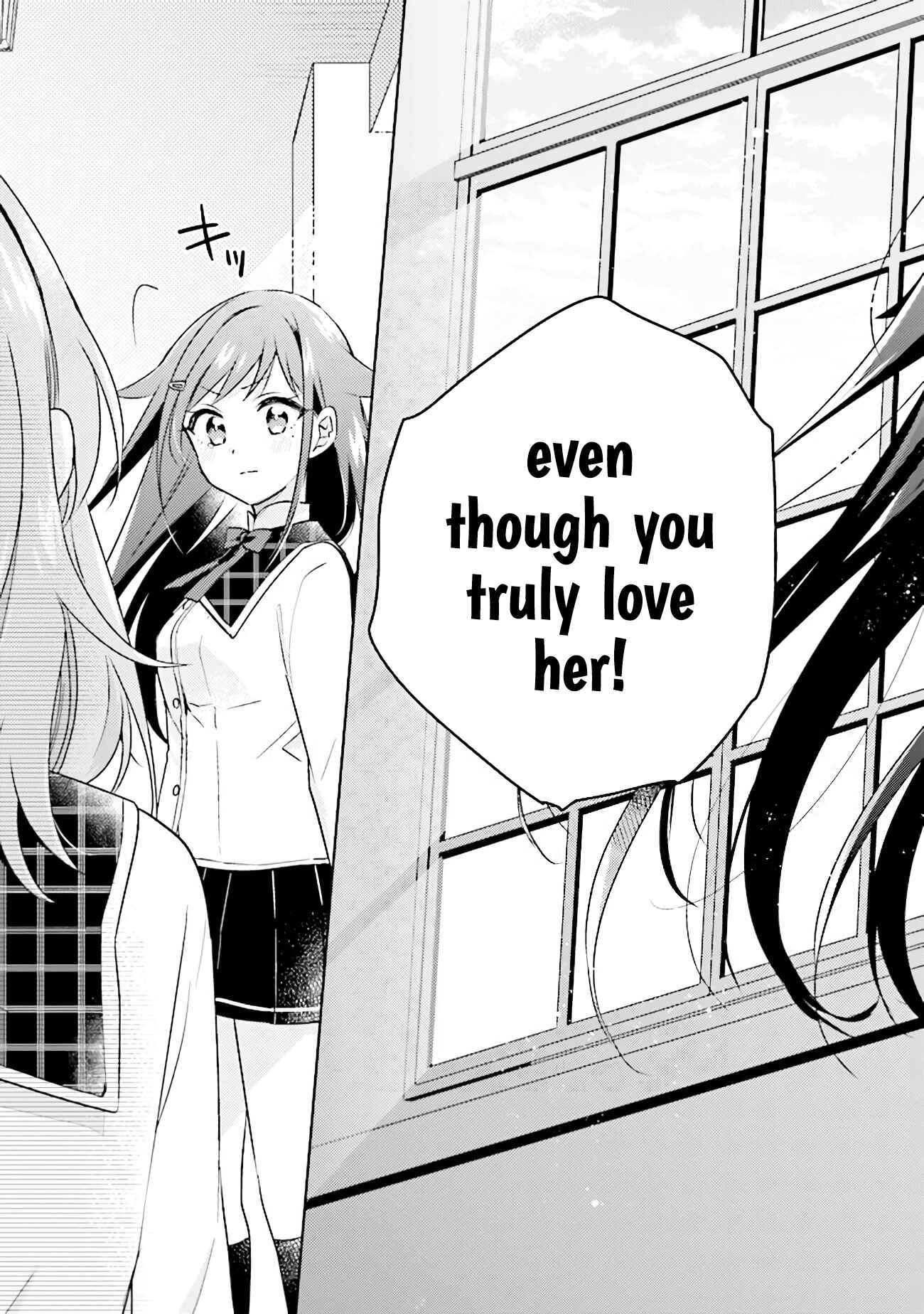 Page 20 Chapter 7.2 Moshi, Koi ga Mieta Nara