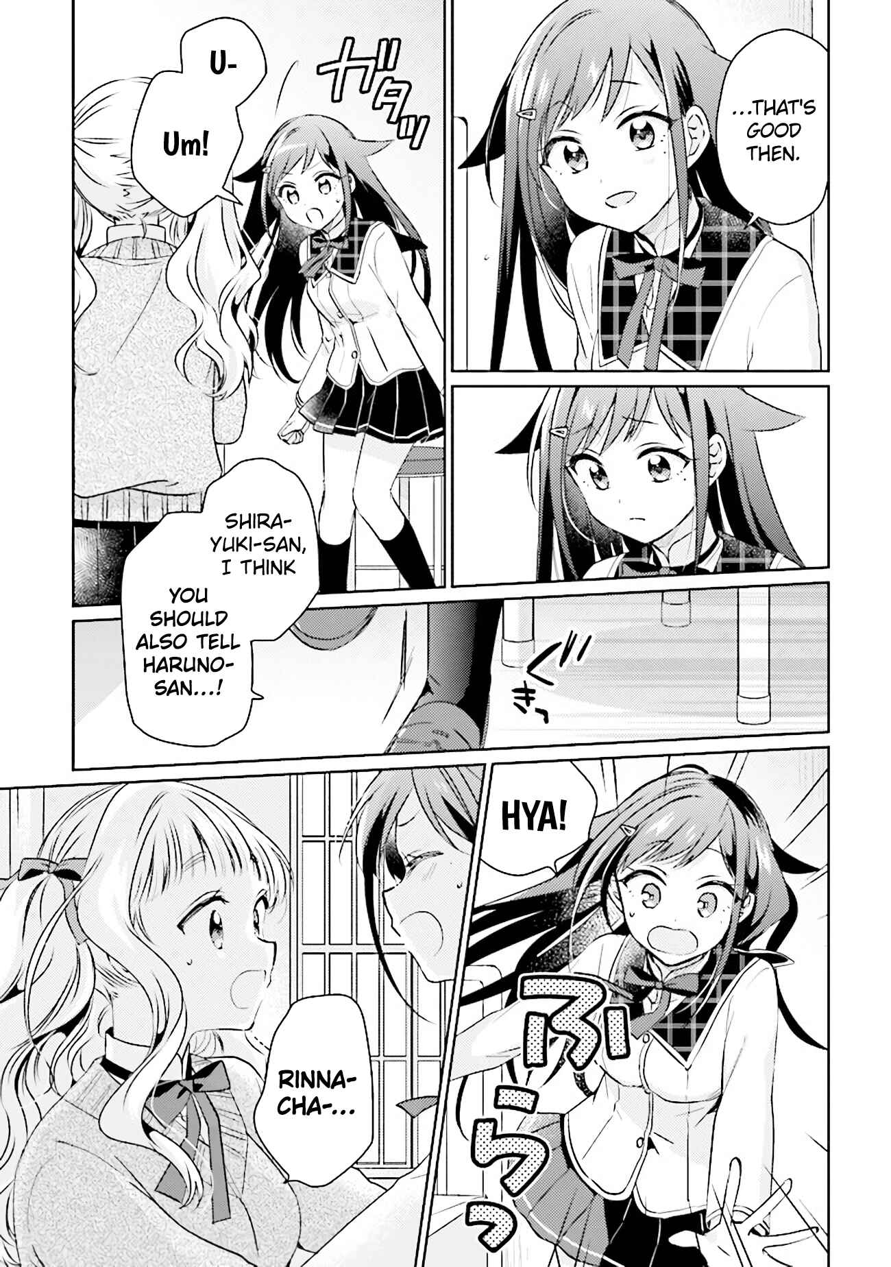 Page 29 Chapter 7.2 Moshi, Koi ga Mieta Nara