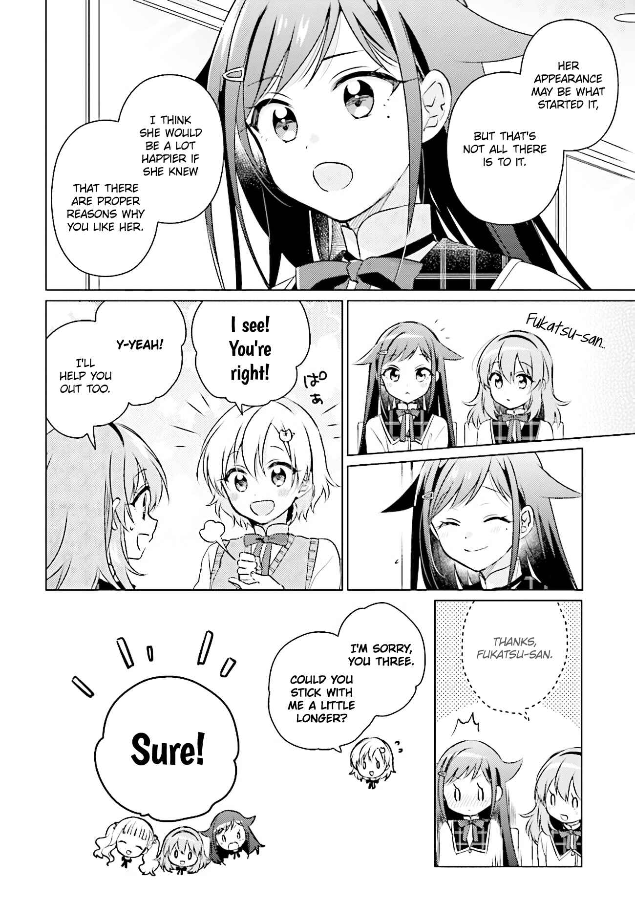 Page 3 Chapter 7.2 Moshi, Koi ga Mieta Nara