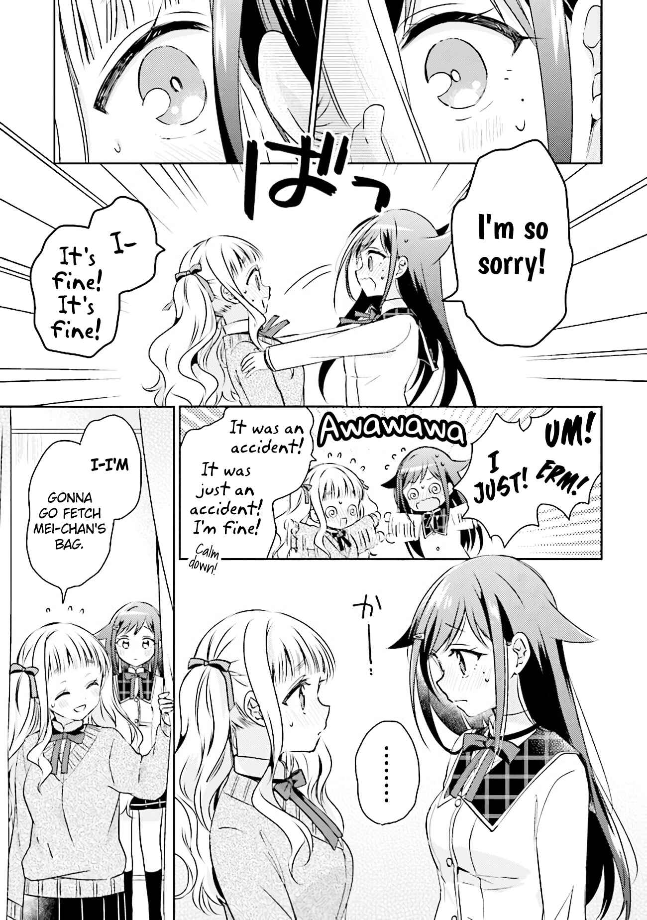Page 31 Chapter 7.2 Moshi, Koi ga Mieta Nara