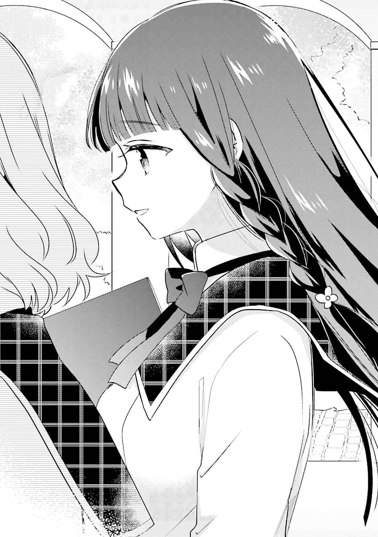 Page 7 Chapter 7.2 Moshi, Koi ga Mieta Nara