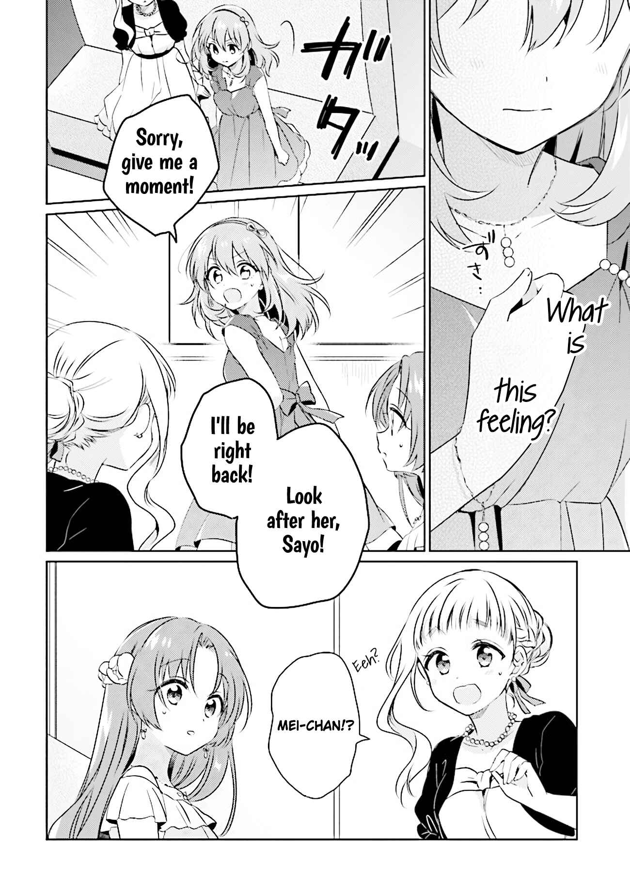 Page 11 Chapter 6.3 Moshi, Koi ga Mieta Nara
