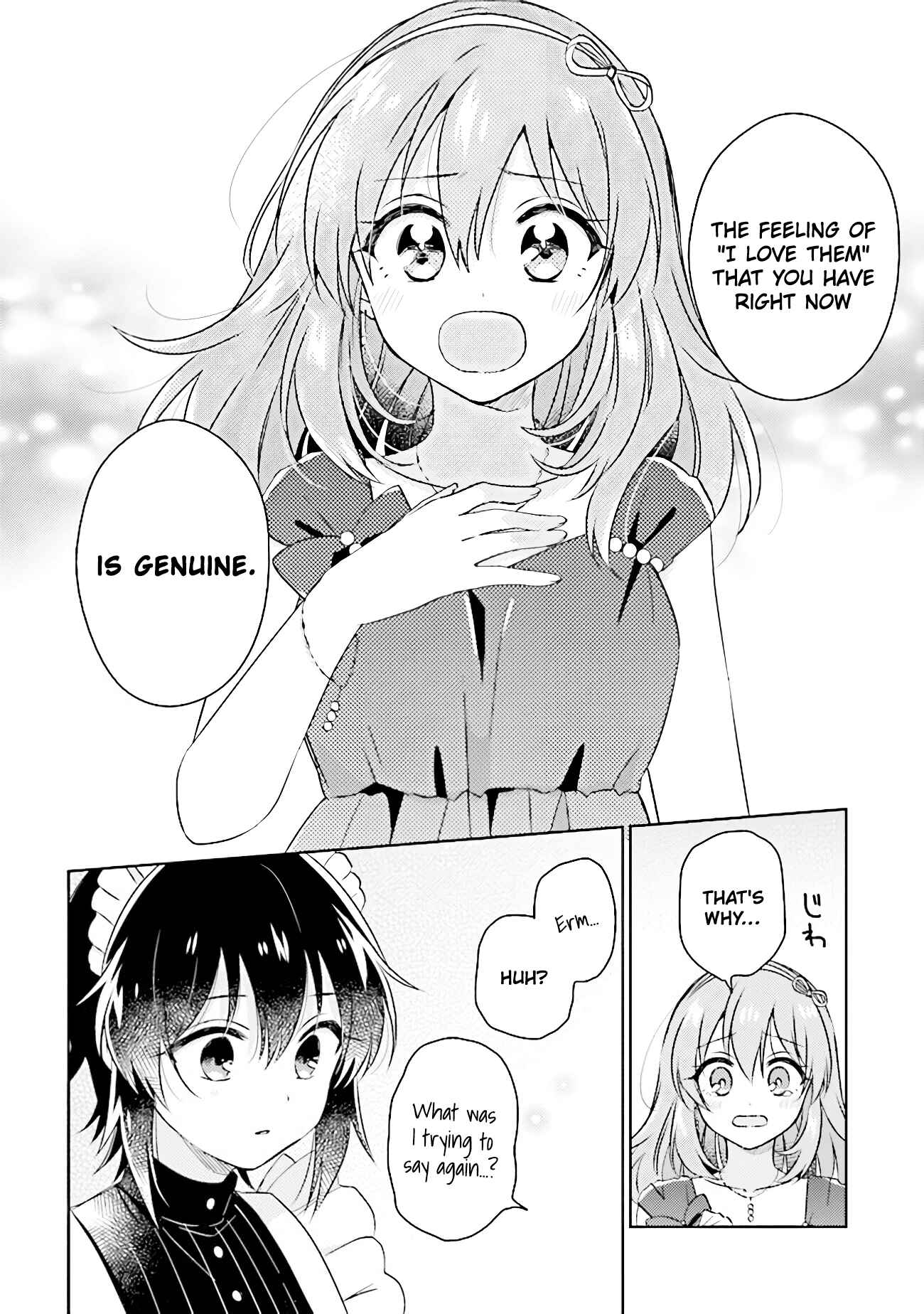 Page 17 Chapter 6.3 Moshi, Koi ga Mieta Nara