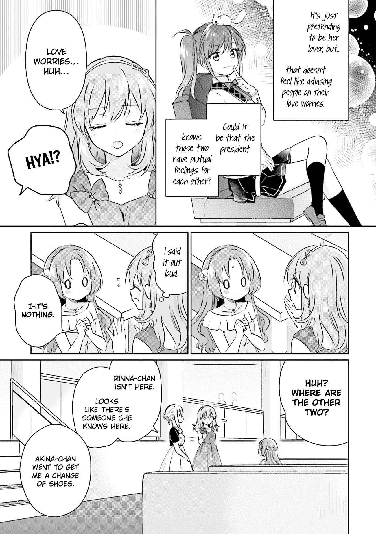 Page 6 Chapter 6.3 Moshi, Koi ga Mieta Nara