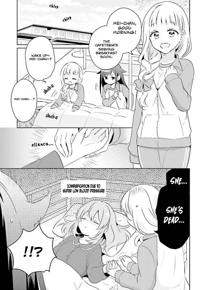 Page 1 Chapter 2.1 Moshi, Koi ga Mieta Nara