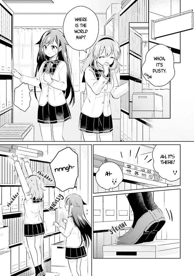 Page 13 Chapter 2.1 Moshi, Koi ga Mieta Nara