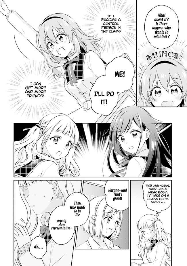 Page 8 Chapter 2.1 Moshi, Koi ga Mieta Nara