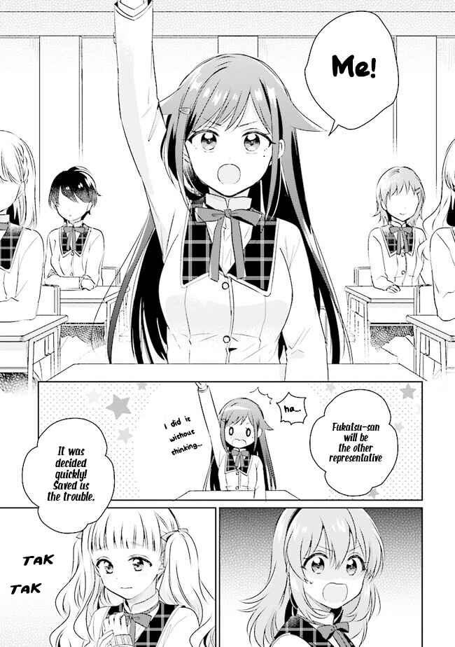Page 9 Chapter 2.1 Moshi, Koi ga Mieta Nara
