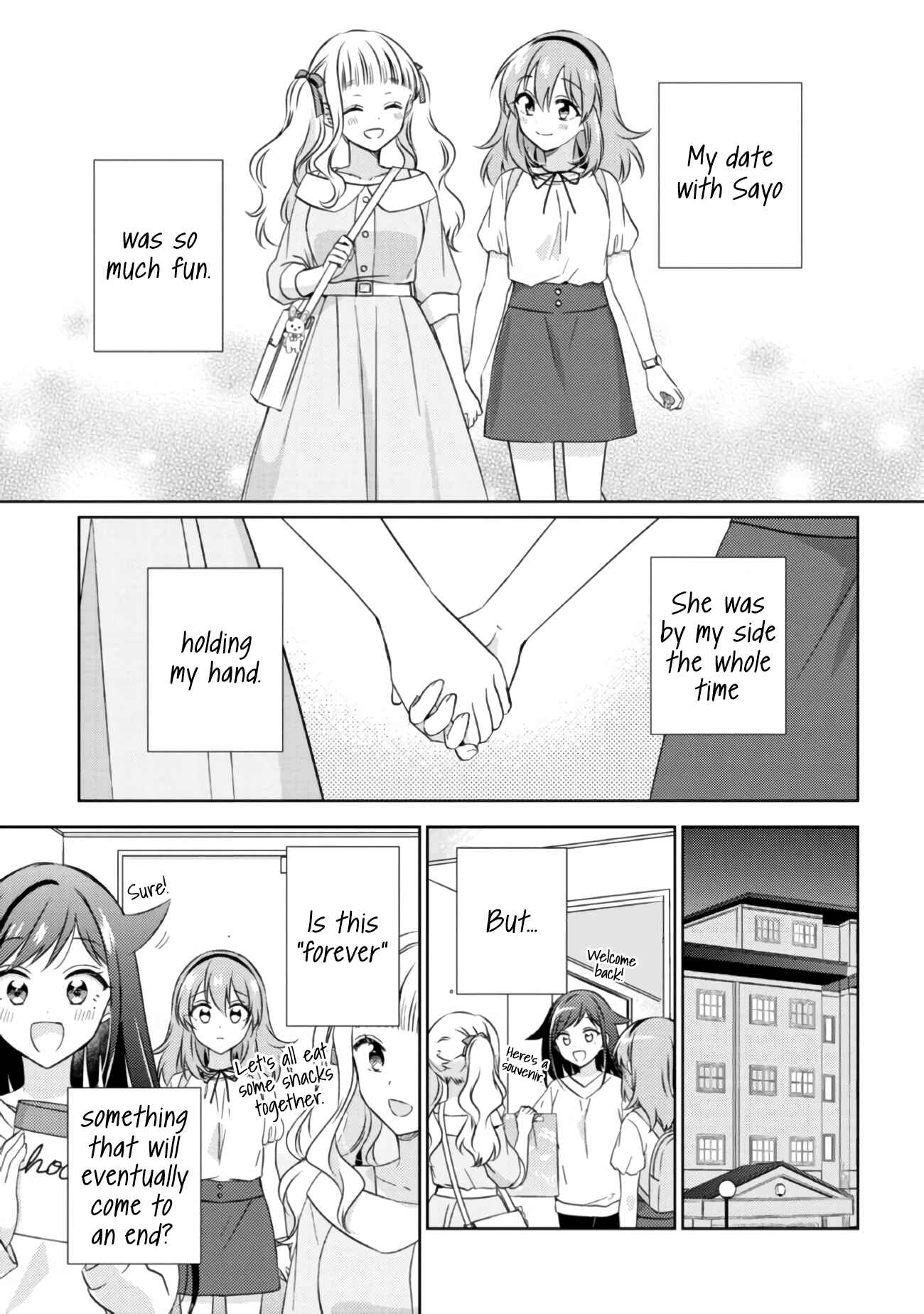 Page 1 Chapter 12.1 Moshi, Koi ga Mieta Nara