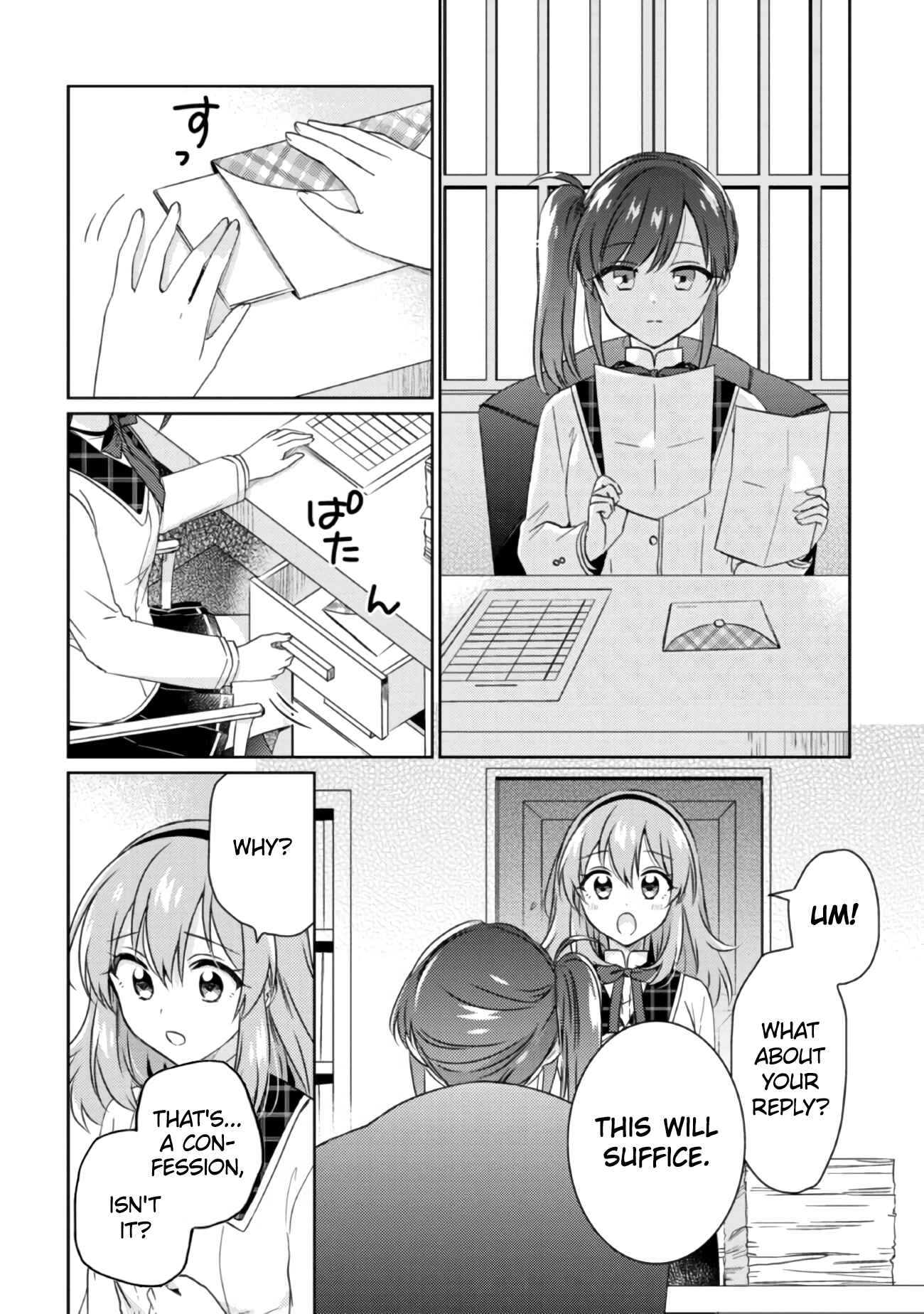 Page 12 Chapter 12.1 Moshi, Koi ga Mieta Nara