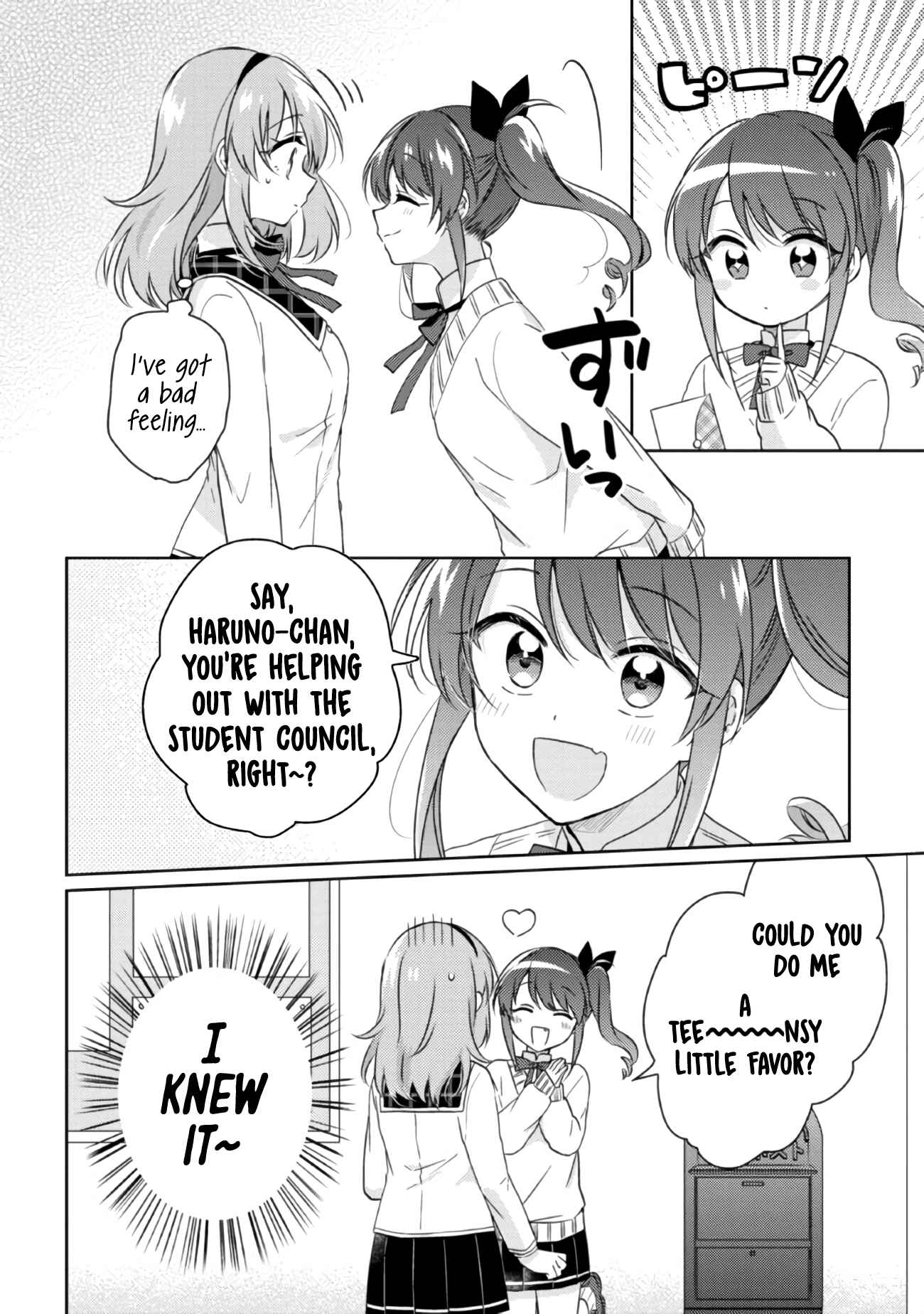 Page 6 Chapter 12.1 Moshi, Koi ga Mieta Nara