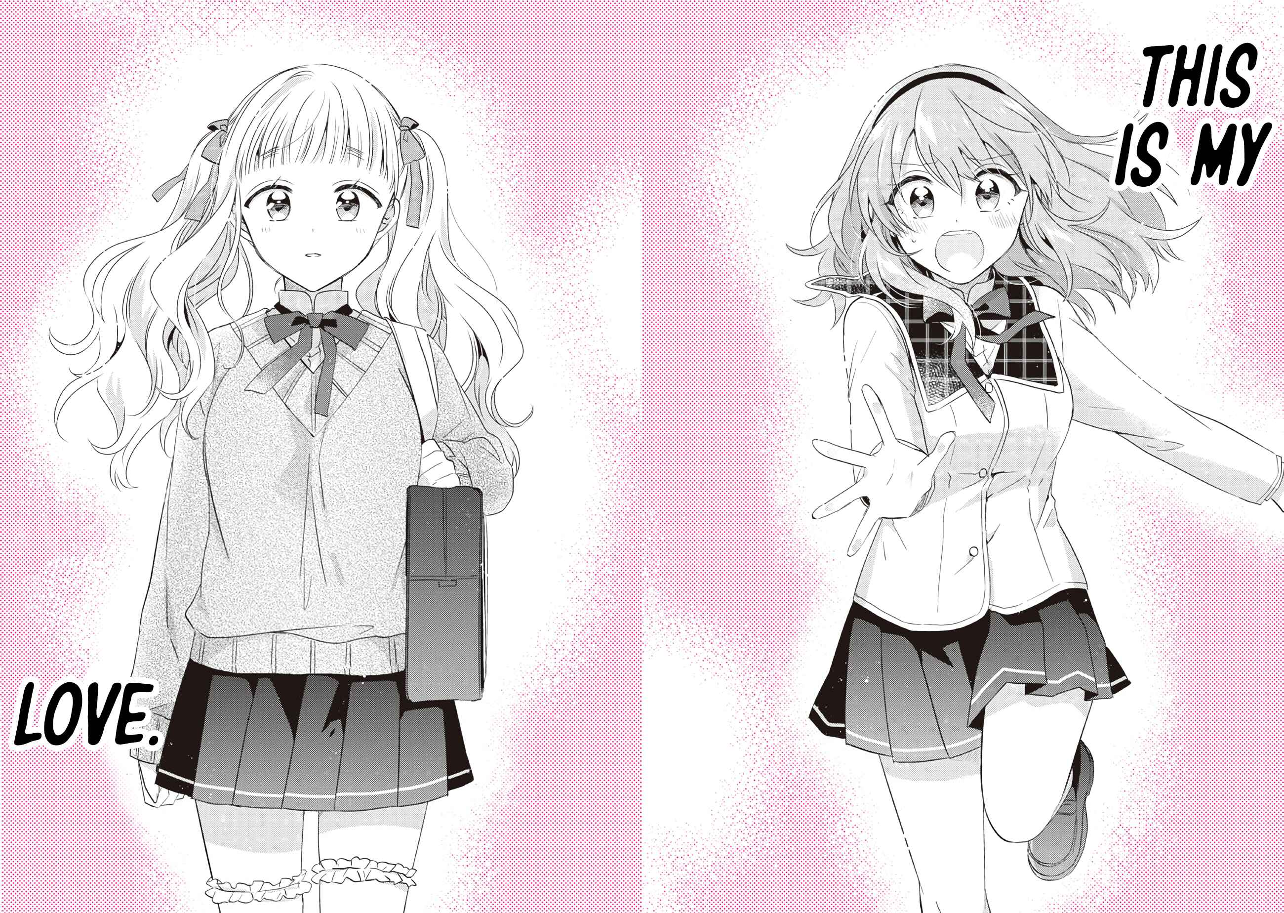 Page 5 Chapter 14.2 Moshi, Koi ga Mieta Nara