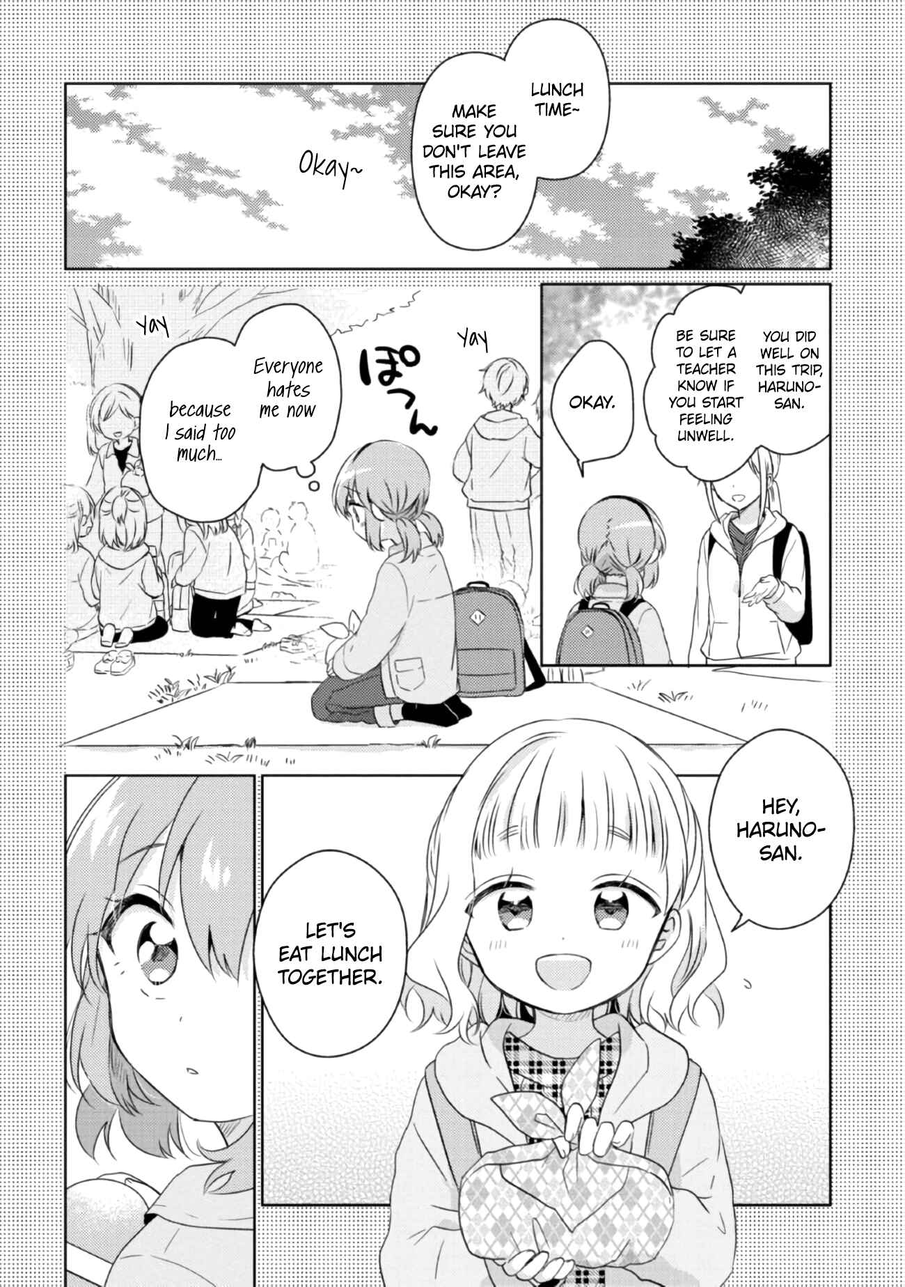 Page 9 Chapter 14.2 Moshi, Koi ga Mieta Nara