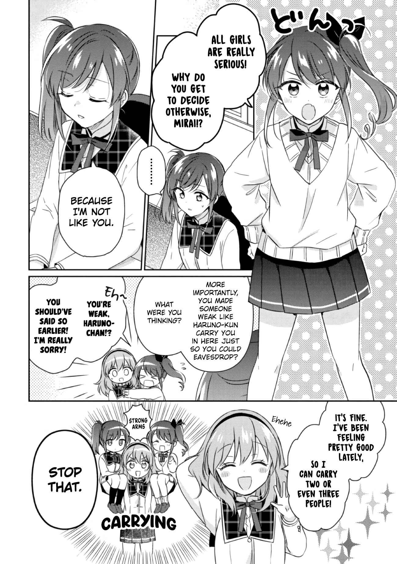 Page 1 Chapter 12.2 Moshi, Koi ga Mieta Nara
