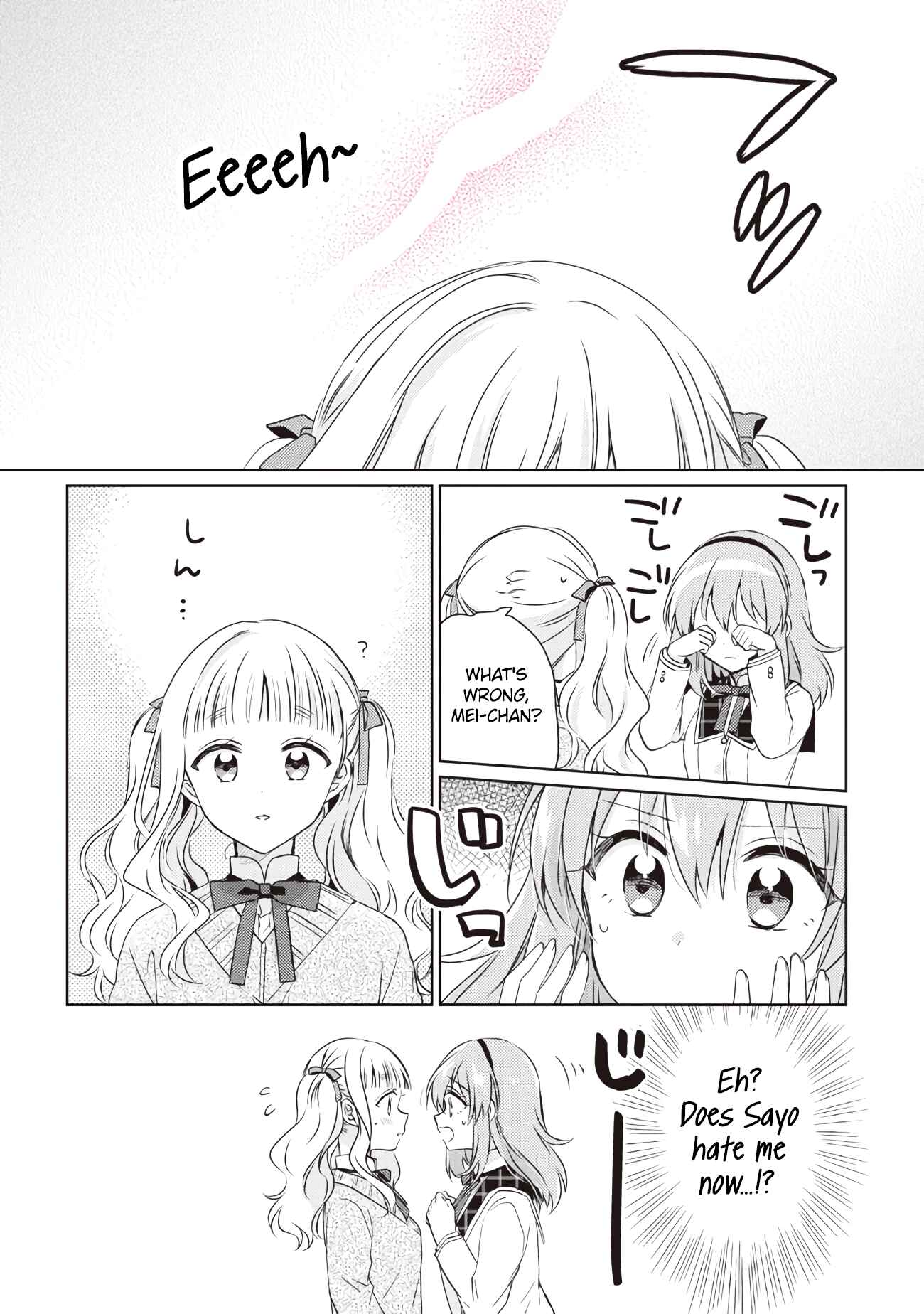 Page 17 Chapter 12.2 Moshi, Koi ga Mieta Nara