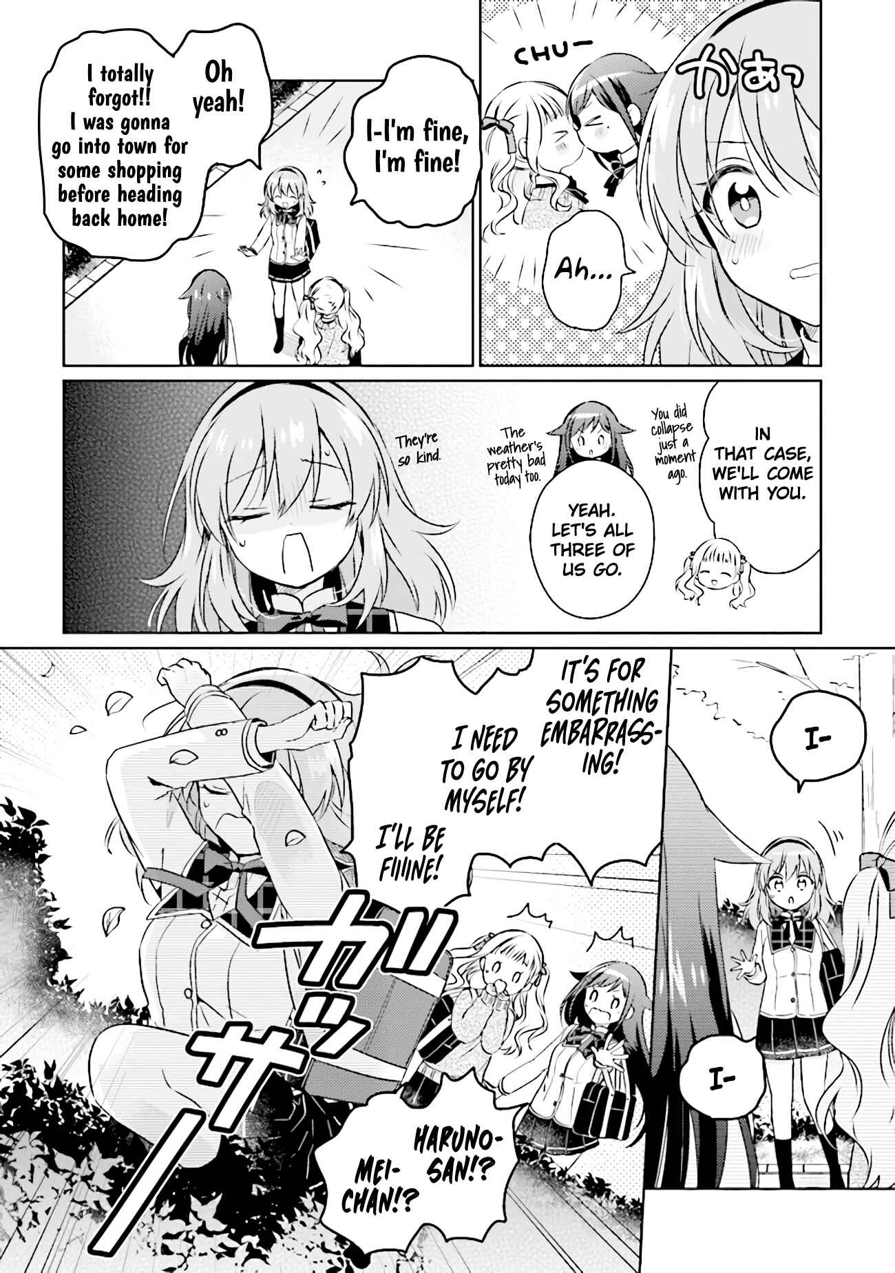 Page 2 Chapter 8.1 Moshi, Koi ga Mieta Nara